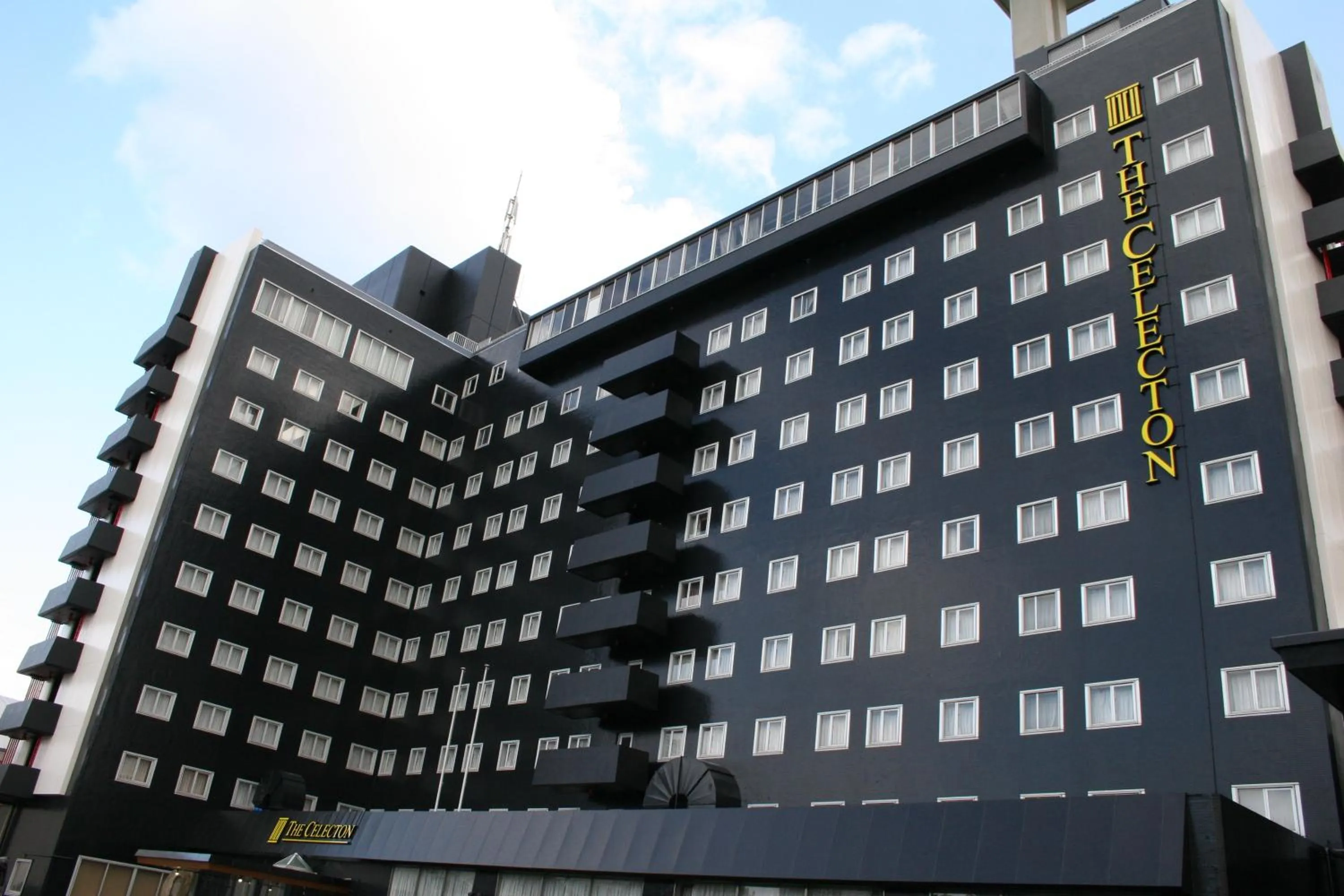 Facade/entrance in Okura Hotel Takamatsu