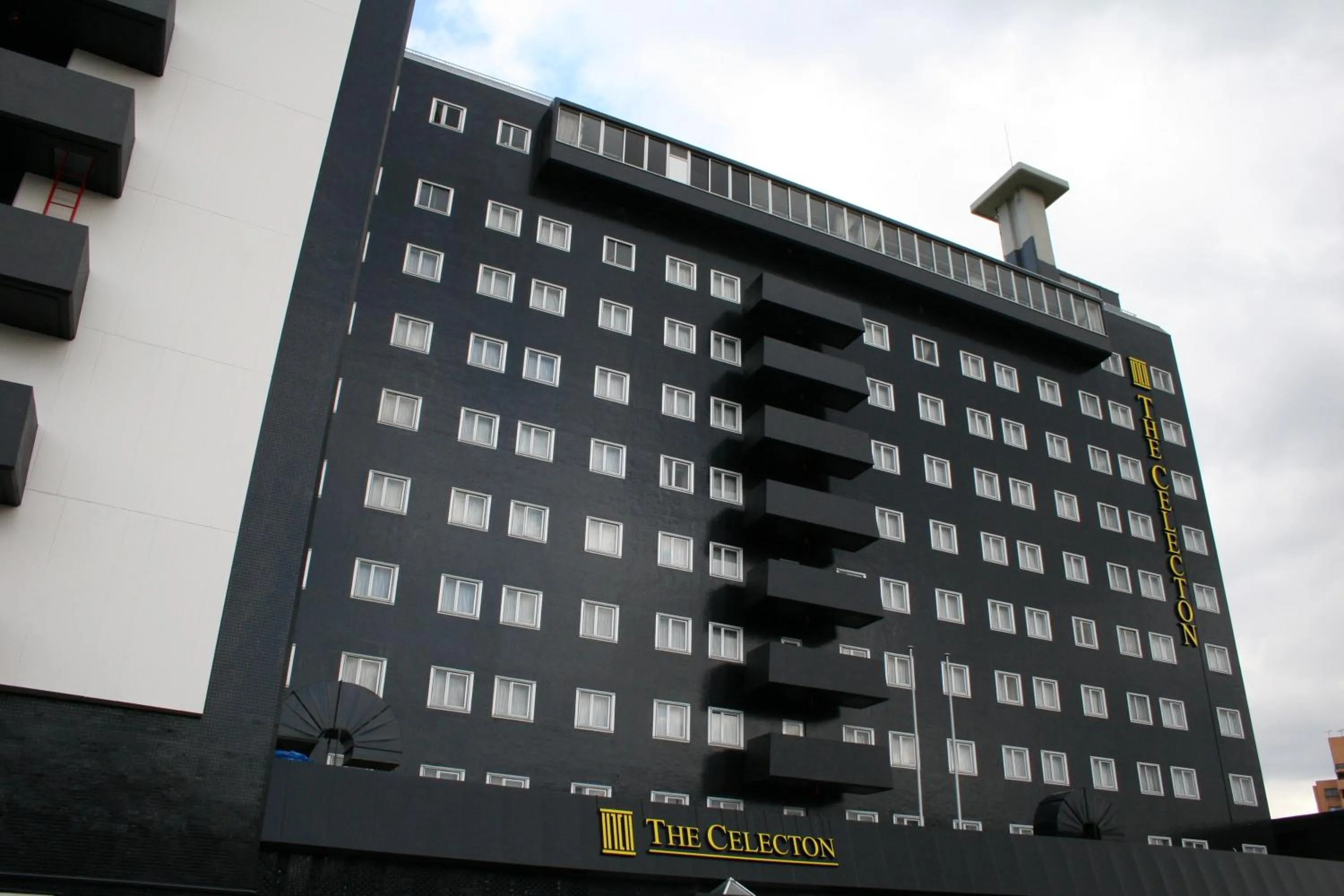 Facade/entrance in Okura Hotel Takamatsu