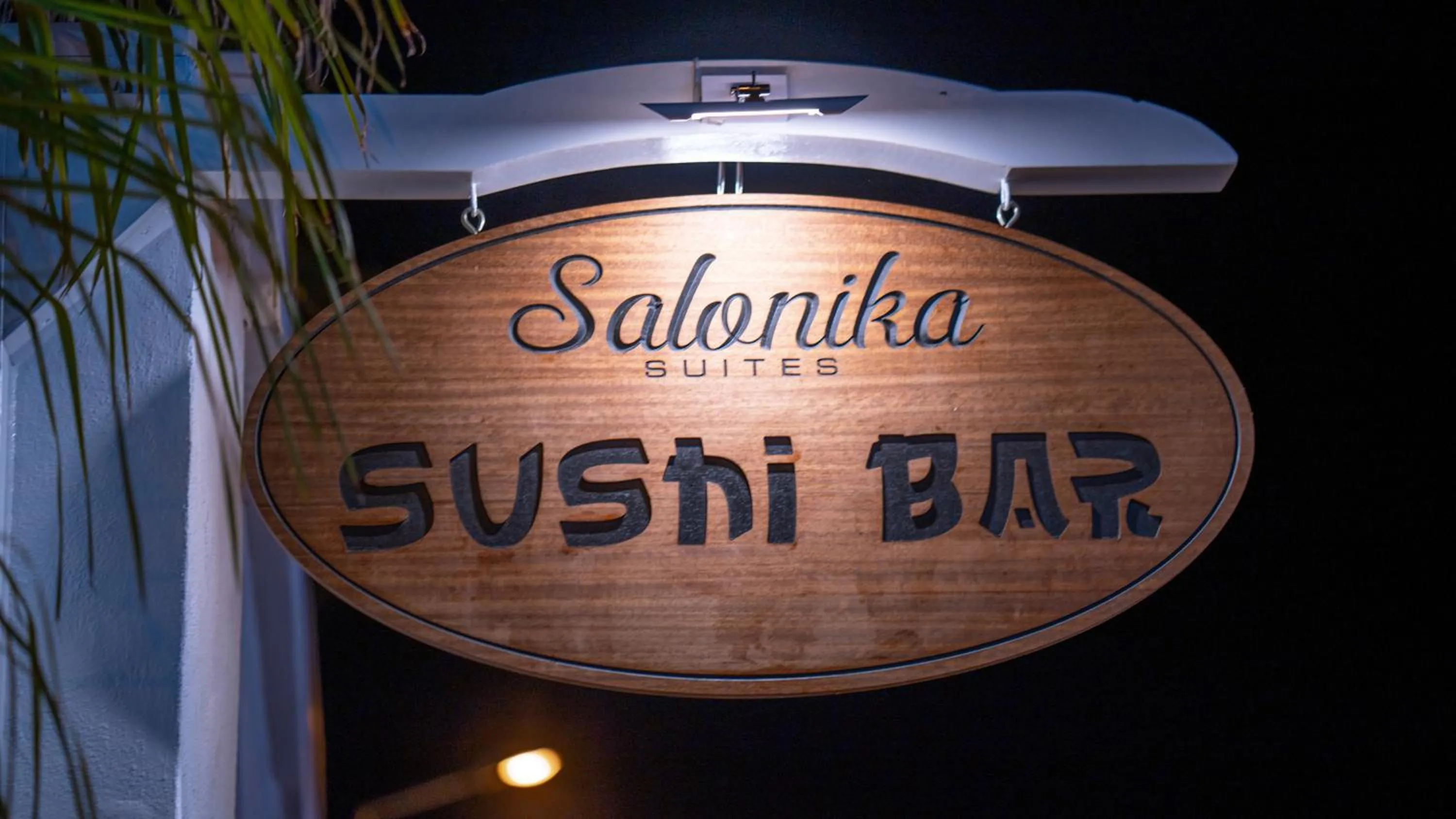 Lounge or bar in Salonika Suites