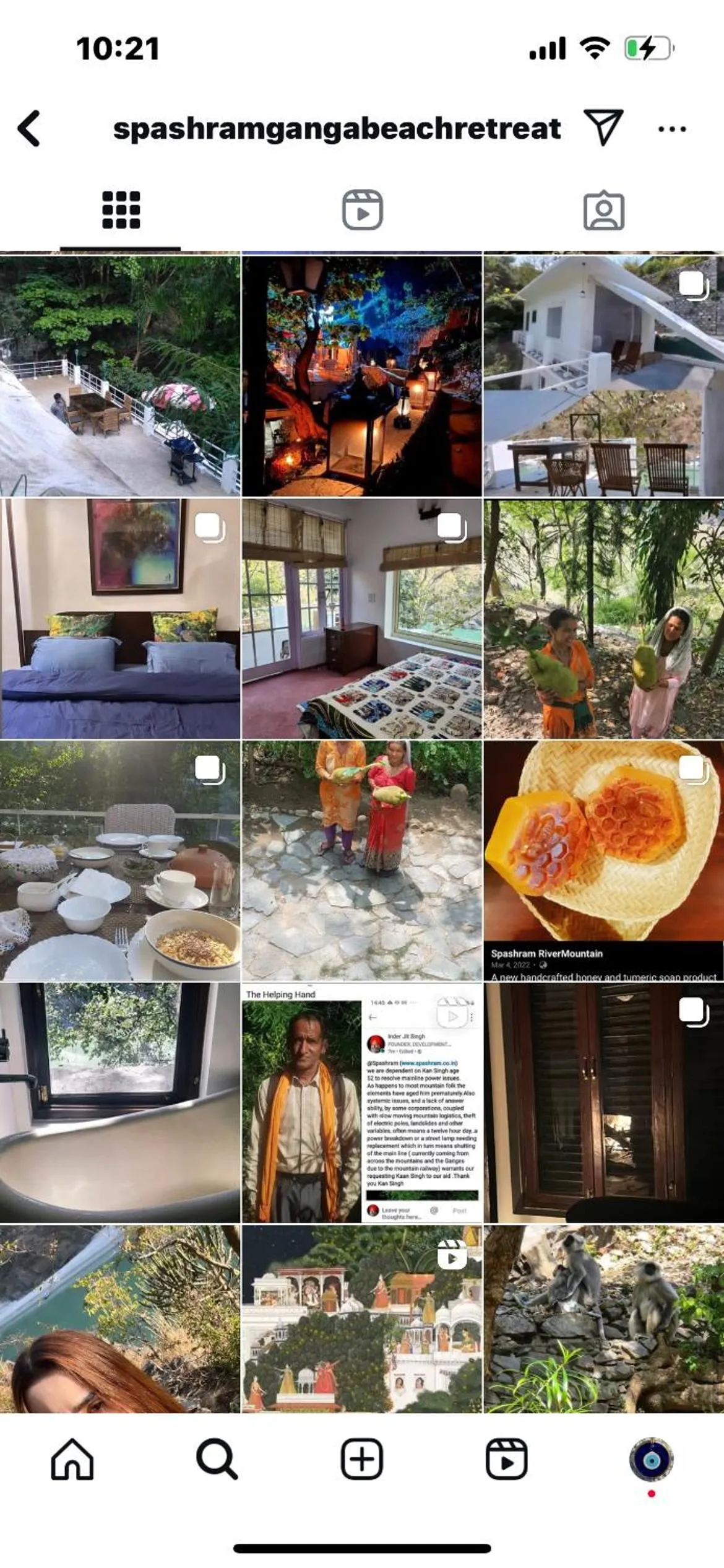 Samira's Birds & Butterflies Park-Spashram Ganga Beach Retreat