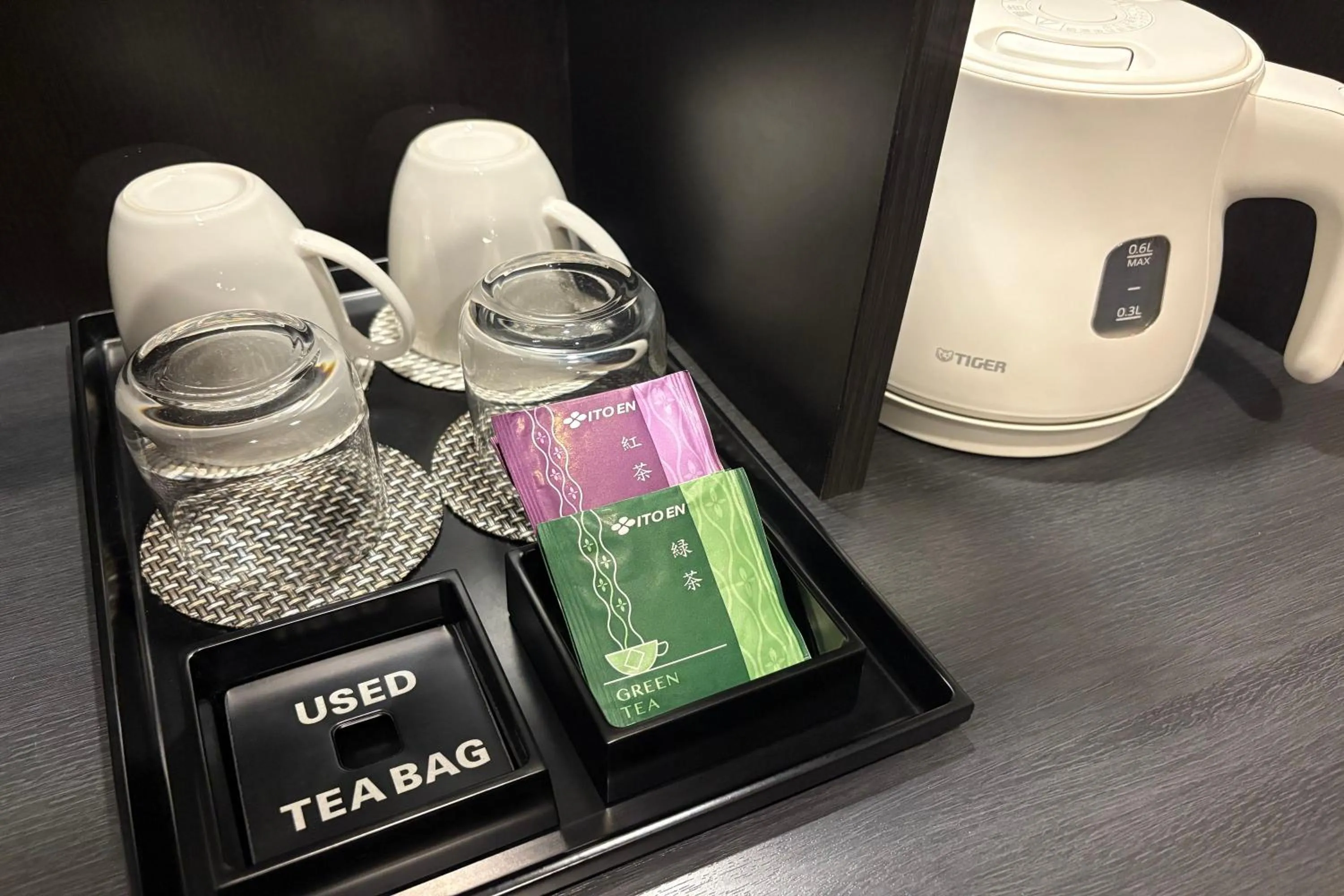 Other in Hotel Mystays Nagoya Nishiki