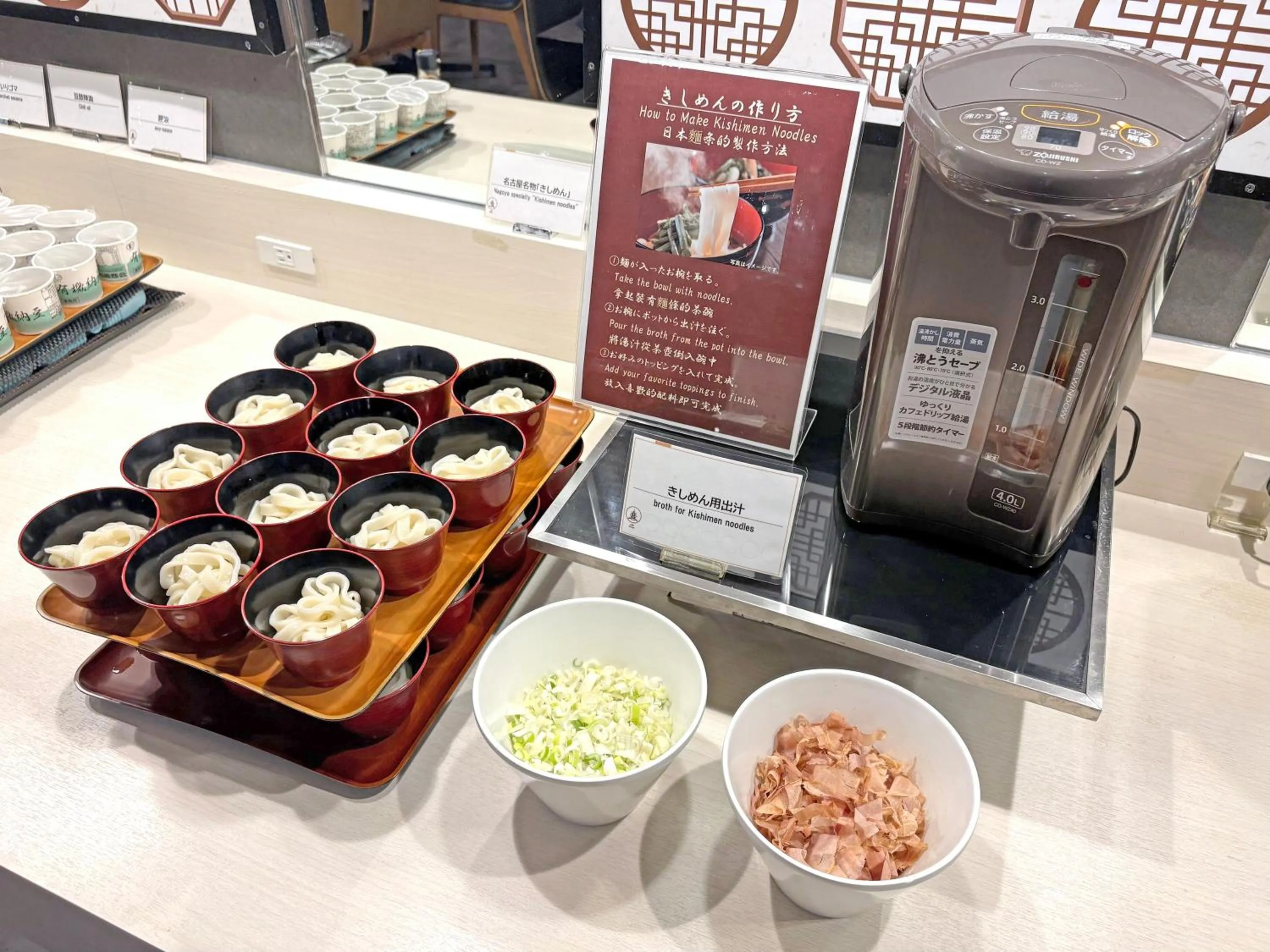 Breakfast in Hotel Mystays Nagoya Nishiki