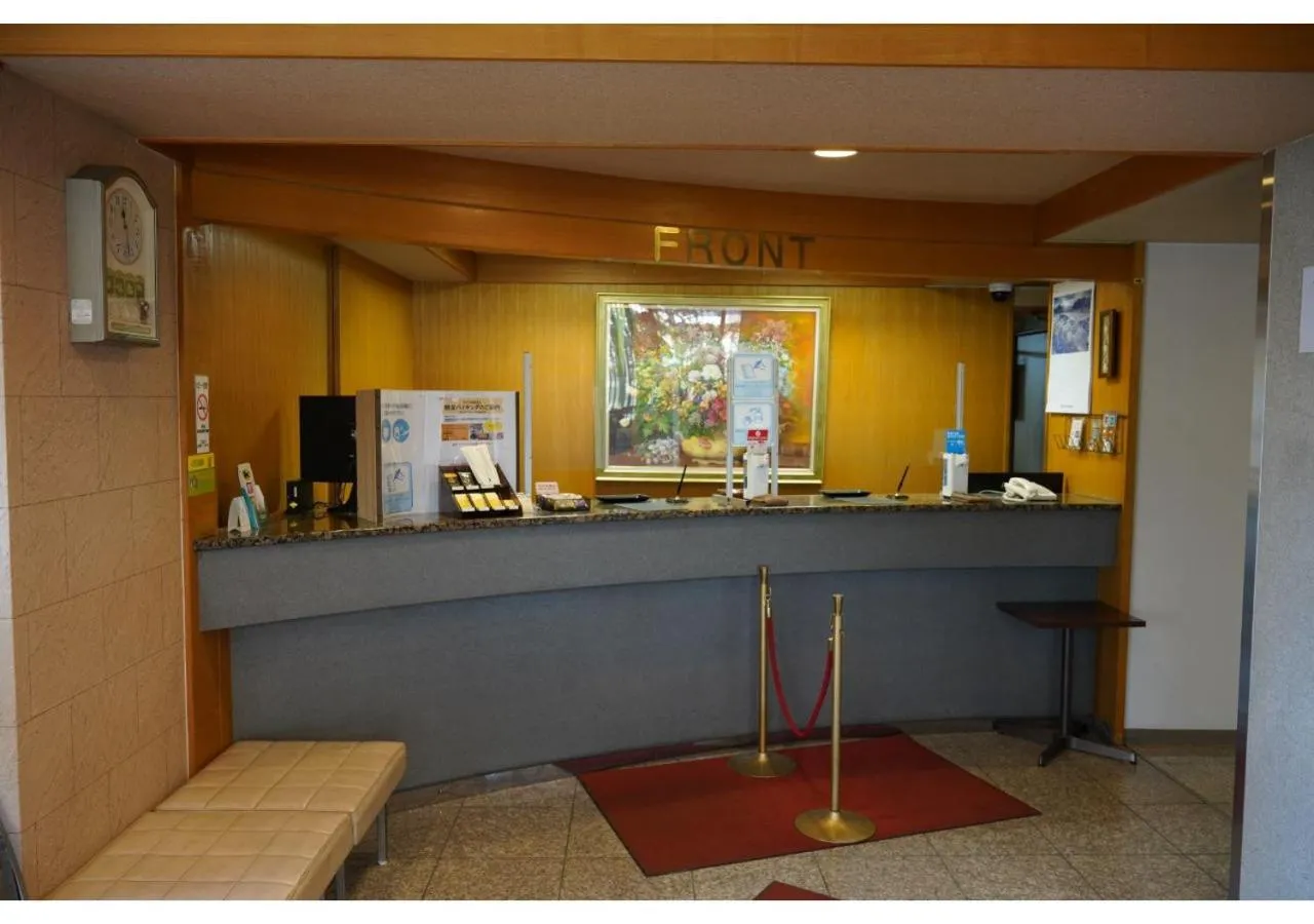 Lobby or reception in Hotel Hachiman