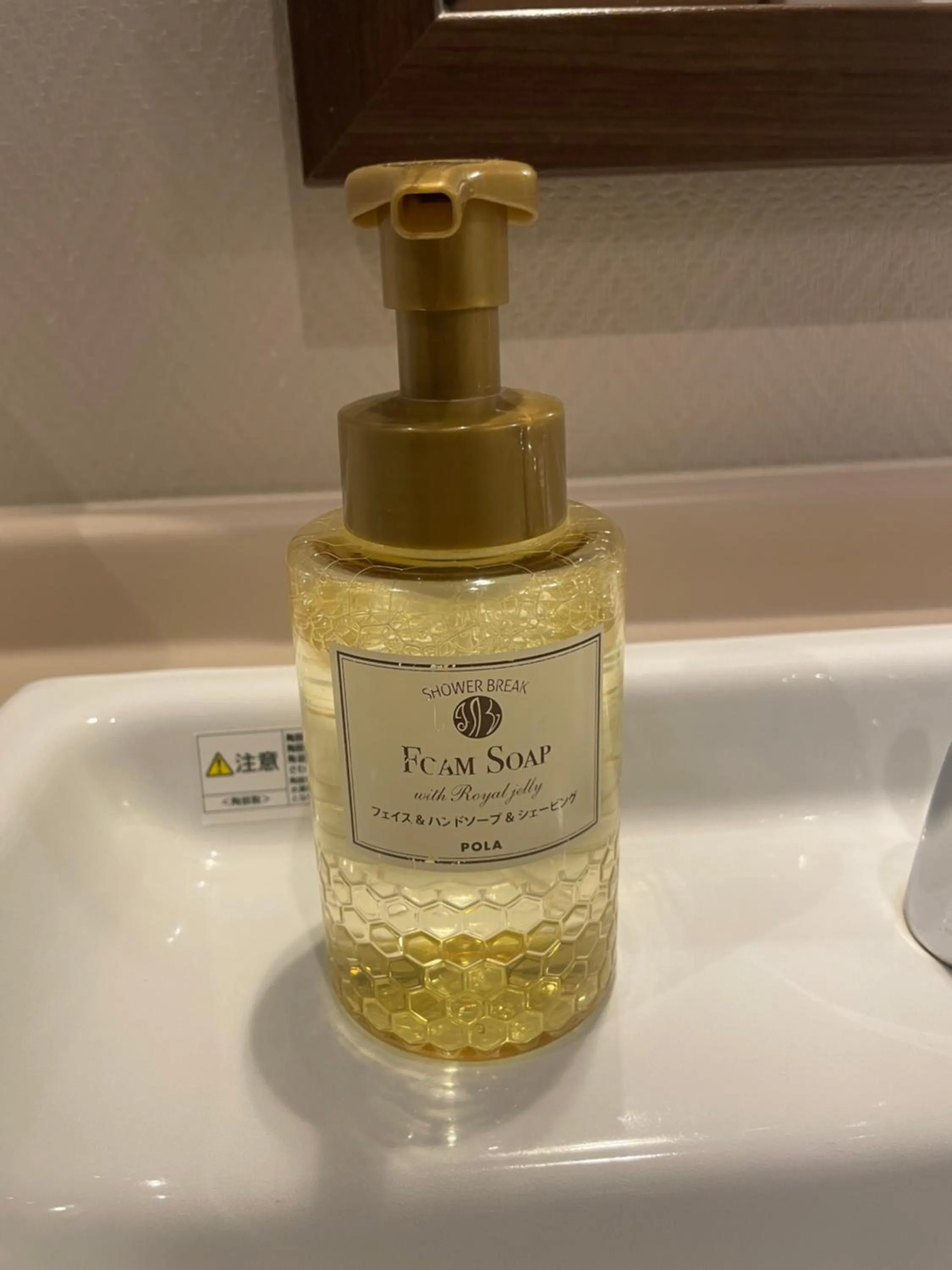 Credo Hotel Hakodate