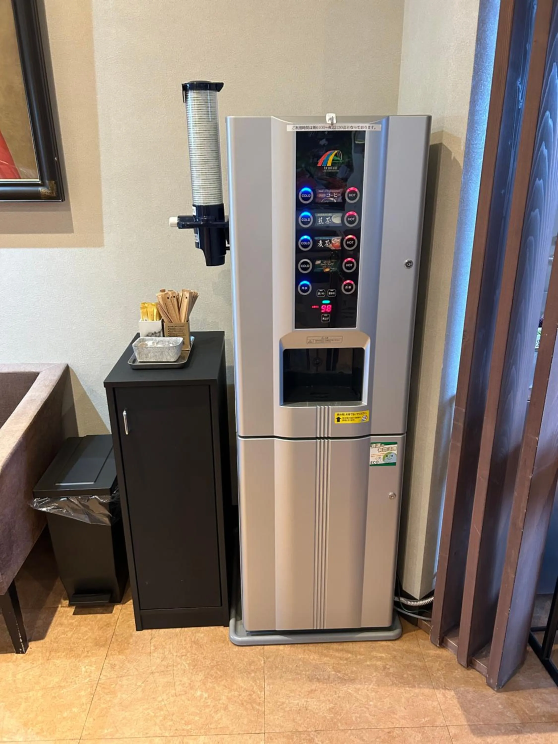 Credo Hotel Hakodate