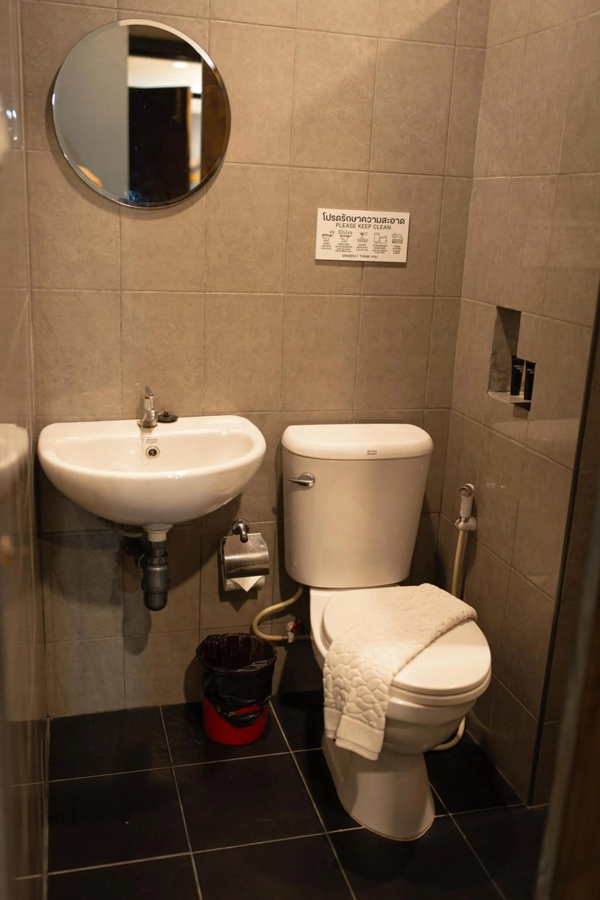 Toilet in Baan Paea Guest House