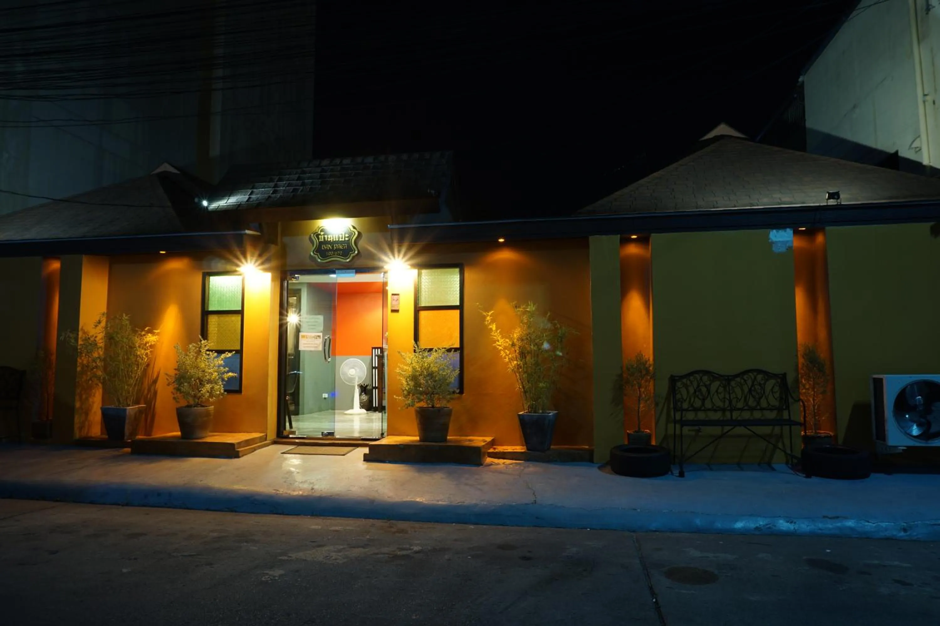 Property building in Baan Paea Guest House