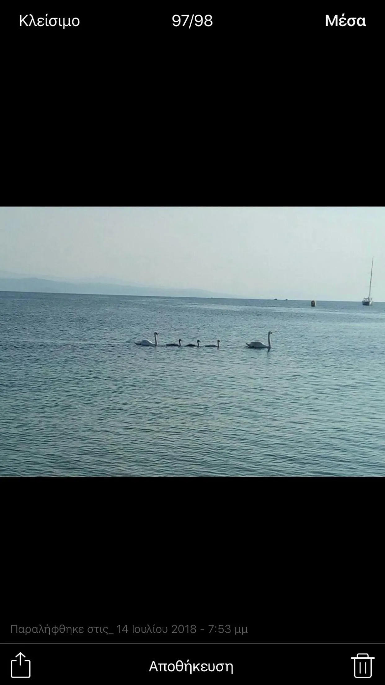 Beach in Villa Xanthippi