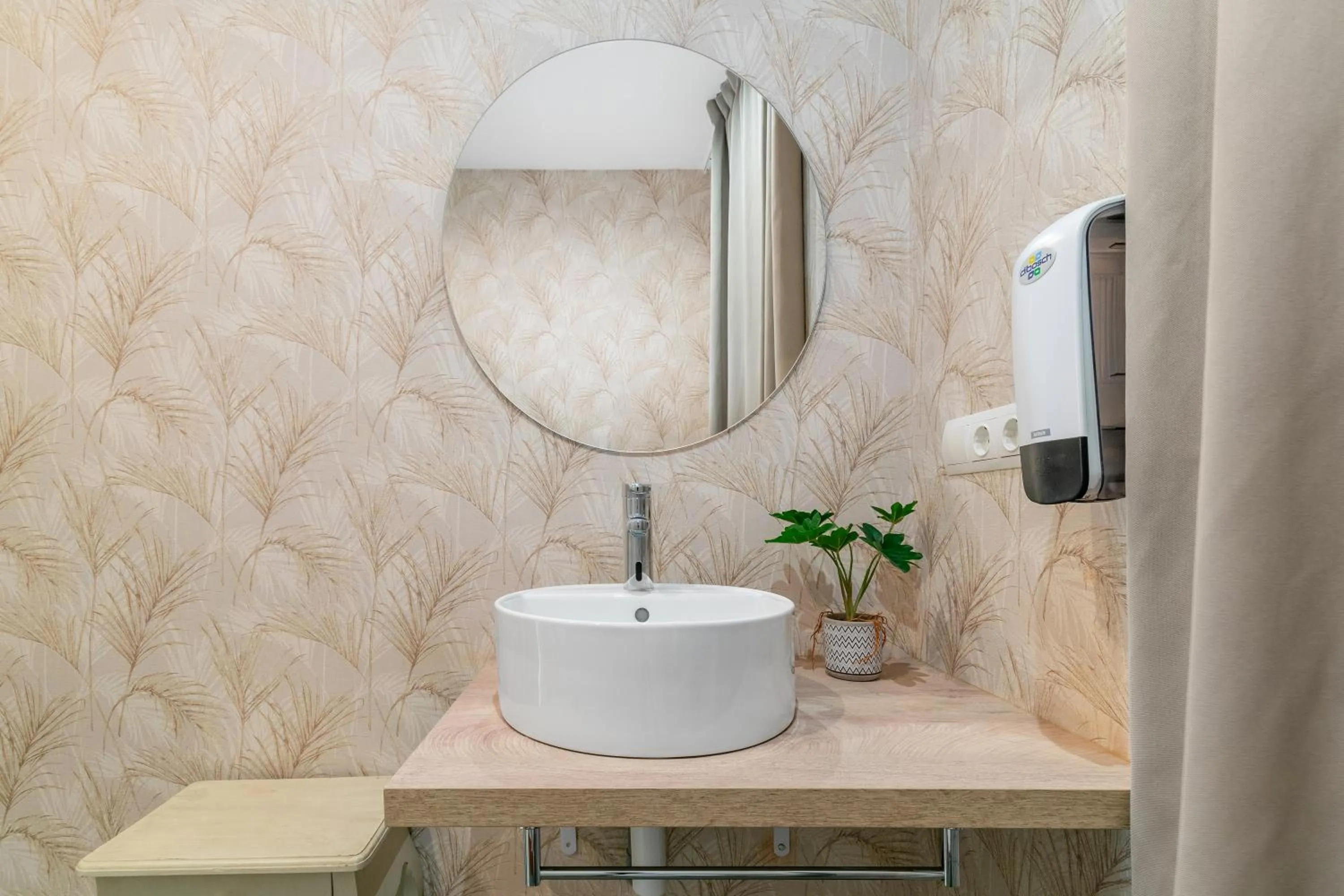 Bathroom in Suite Home Sagrada Familia