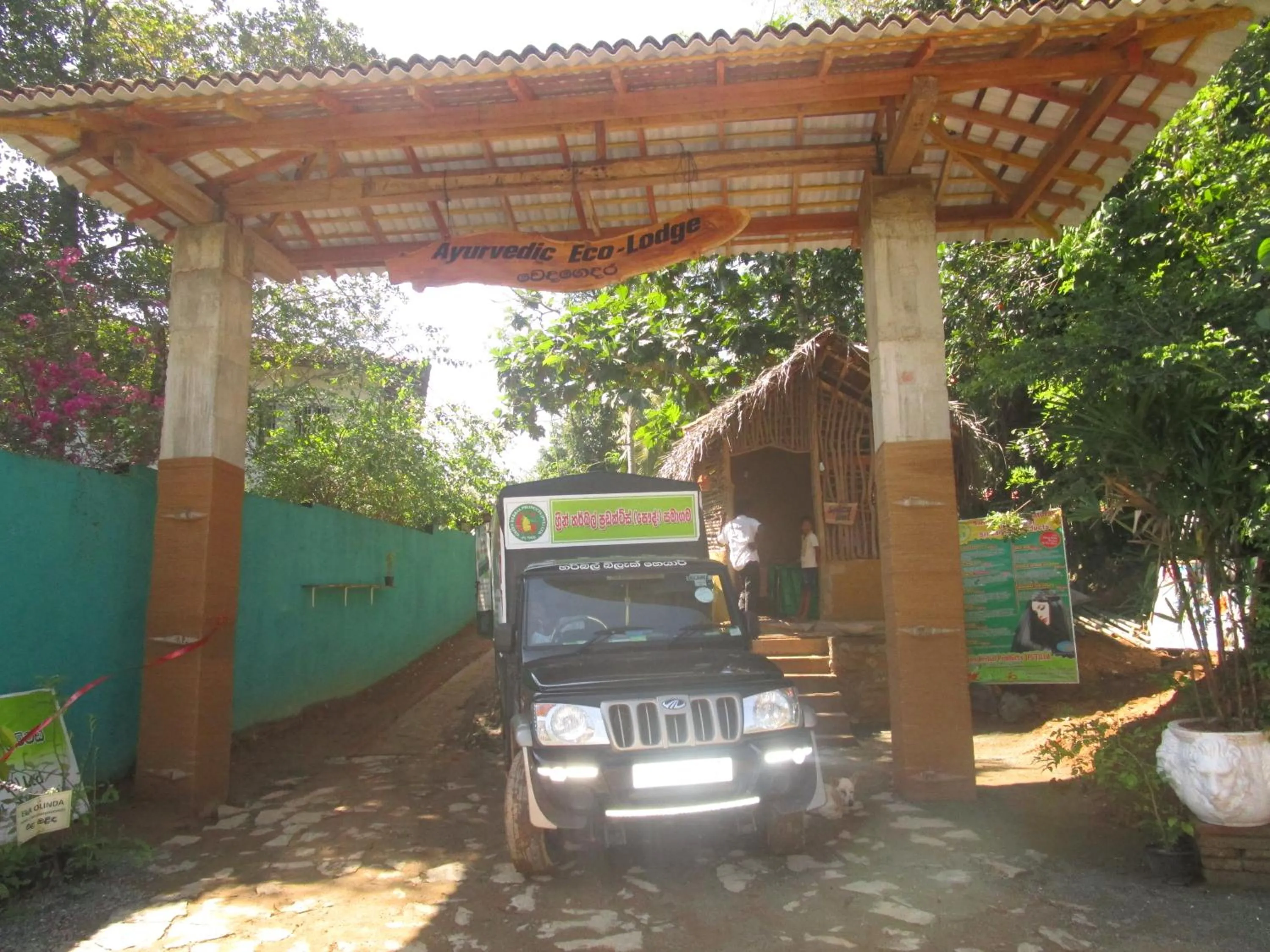 Green Herbal Ayurvedic Eco-Lodge