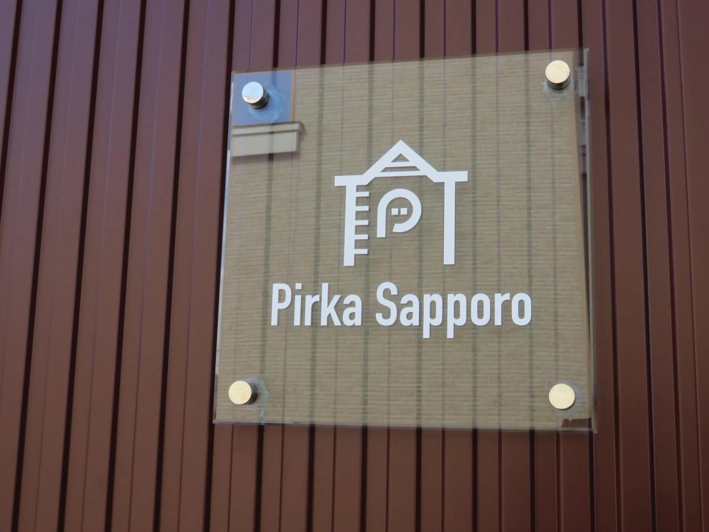 Property logo or sign in Pirka Sapporo