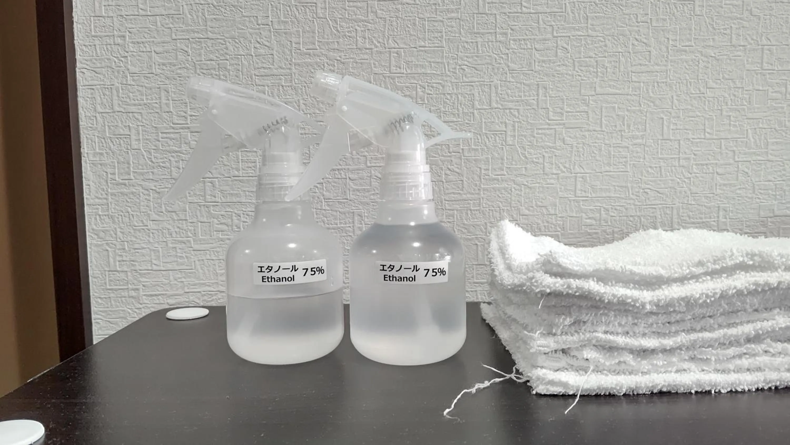 Lobby or reception in Pirka Sapporo