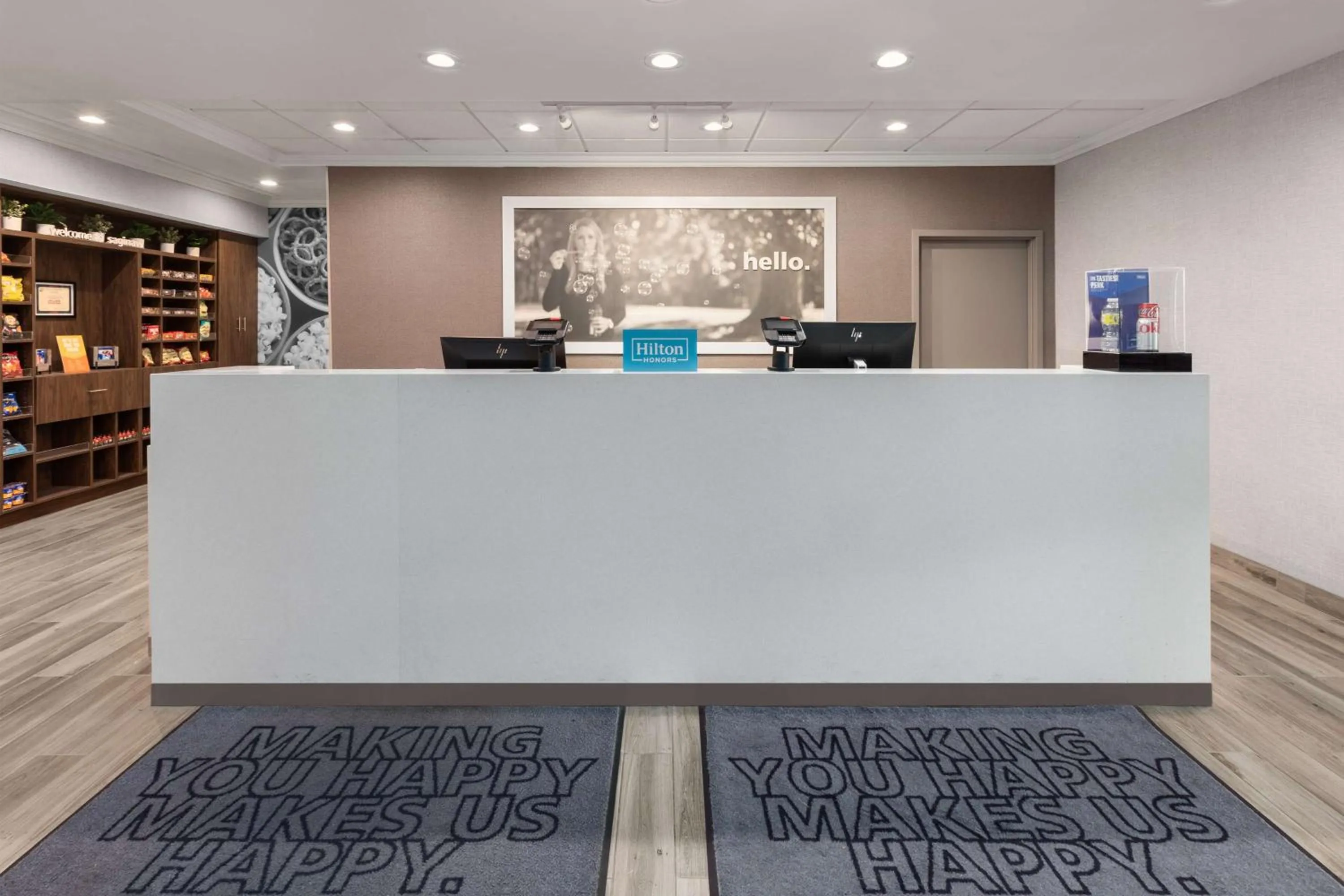 Lobby or reception in Hampton Inn & Suites Saginaw