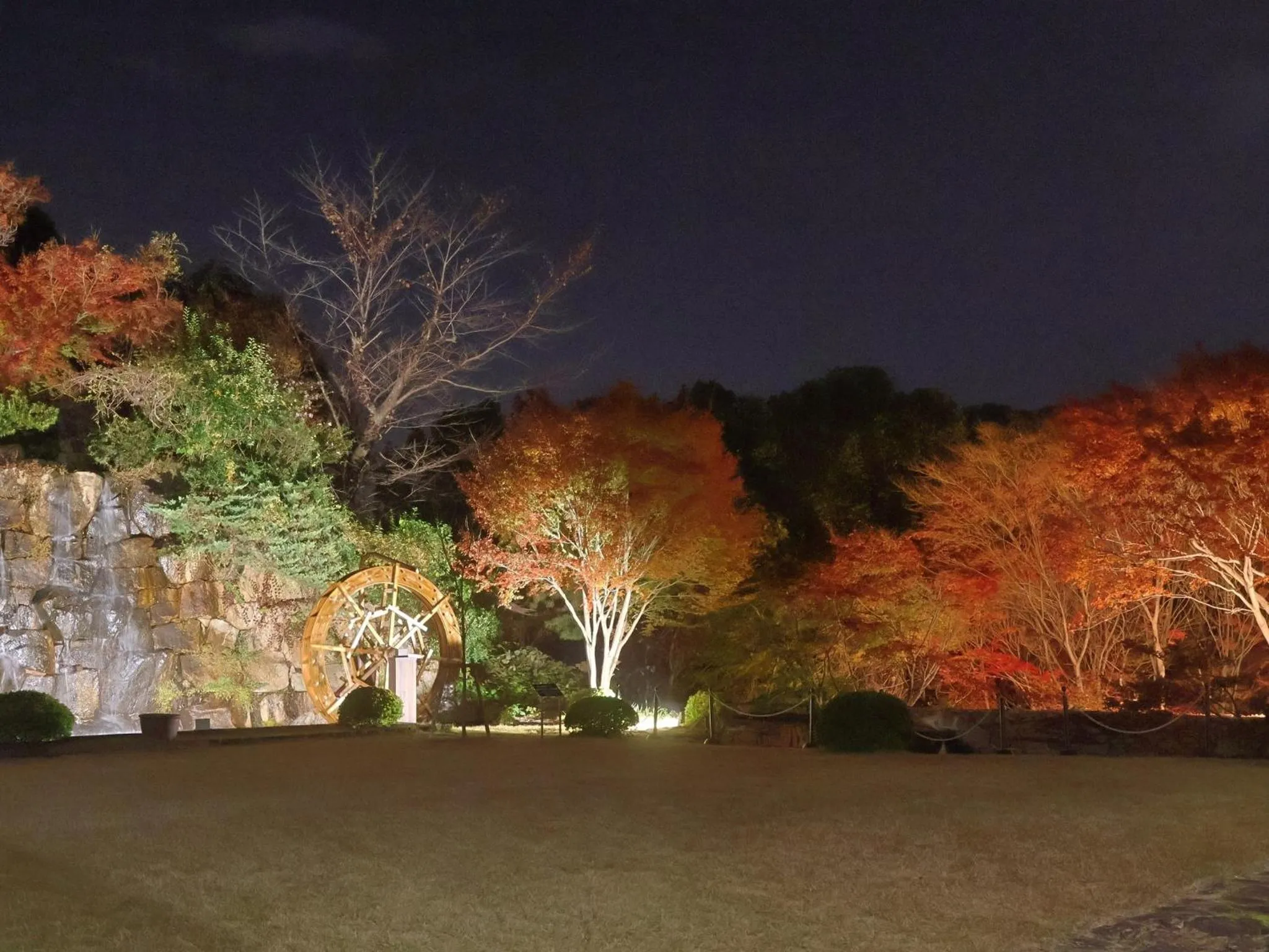 Seasons in Okayama International Hotel