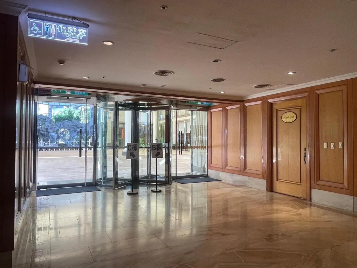 On site in Chuto Plaza Hotel