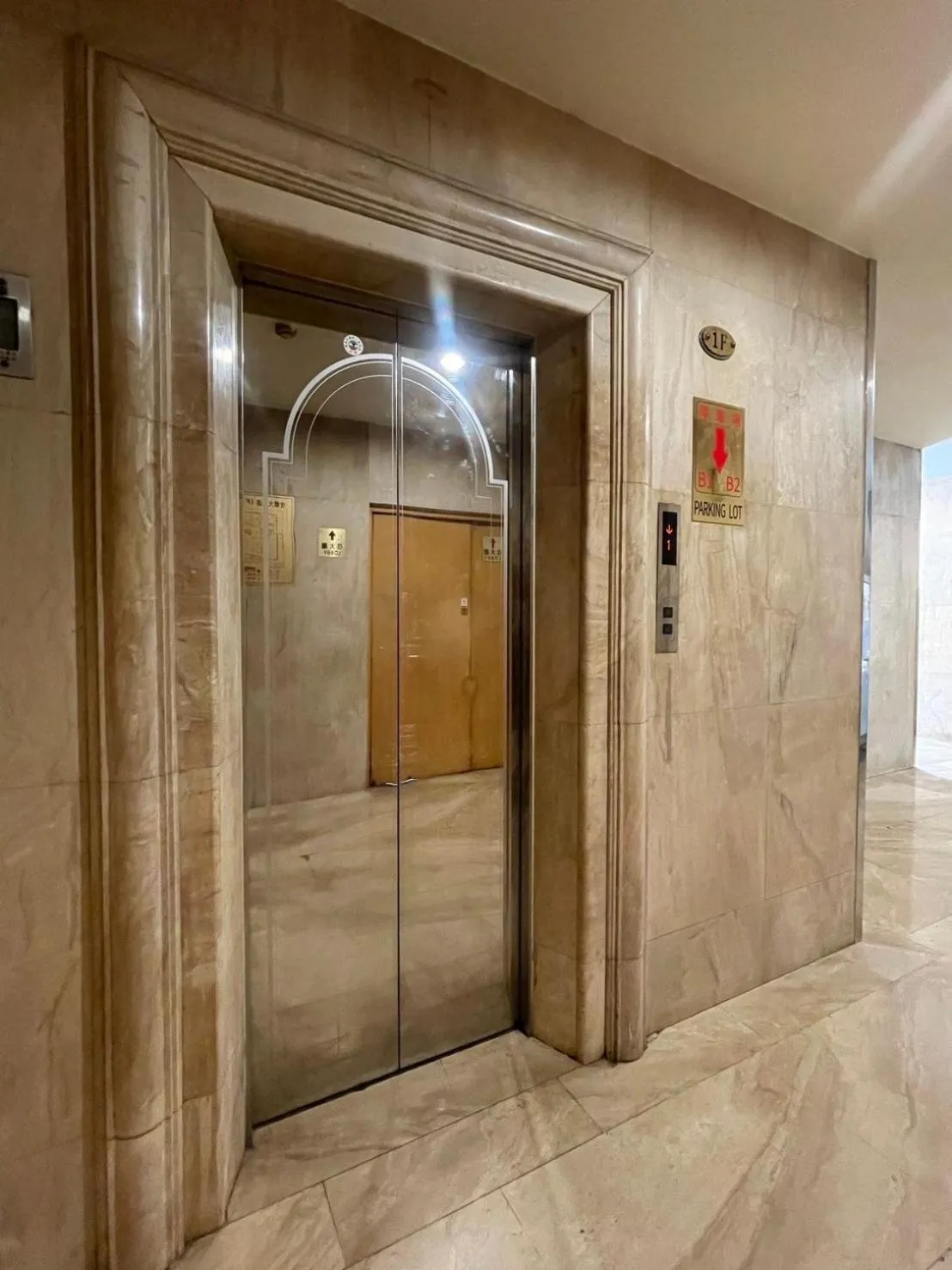 Parking in Chuto Plaza Hotel