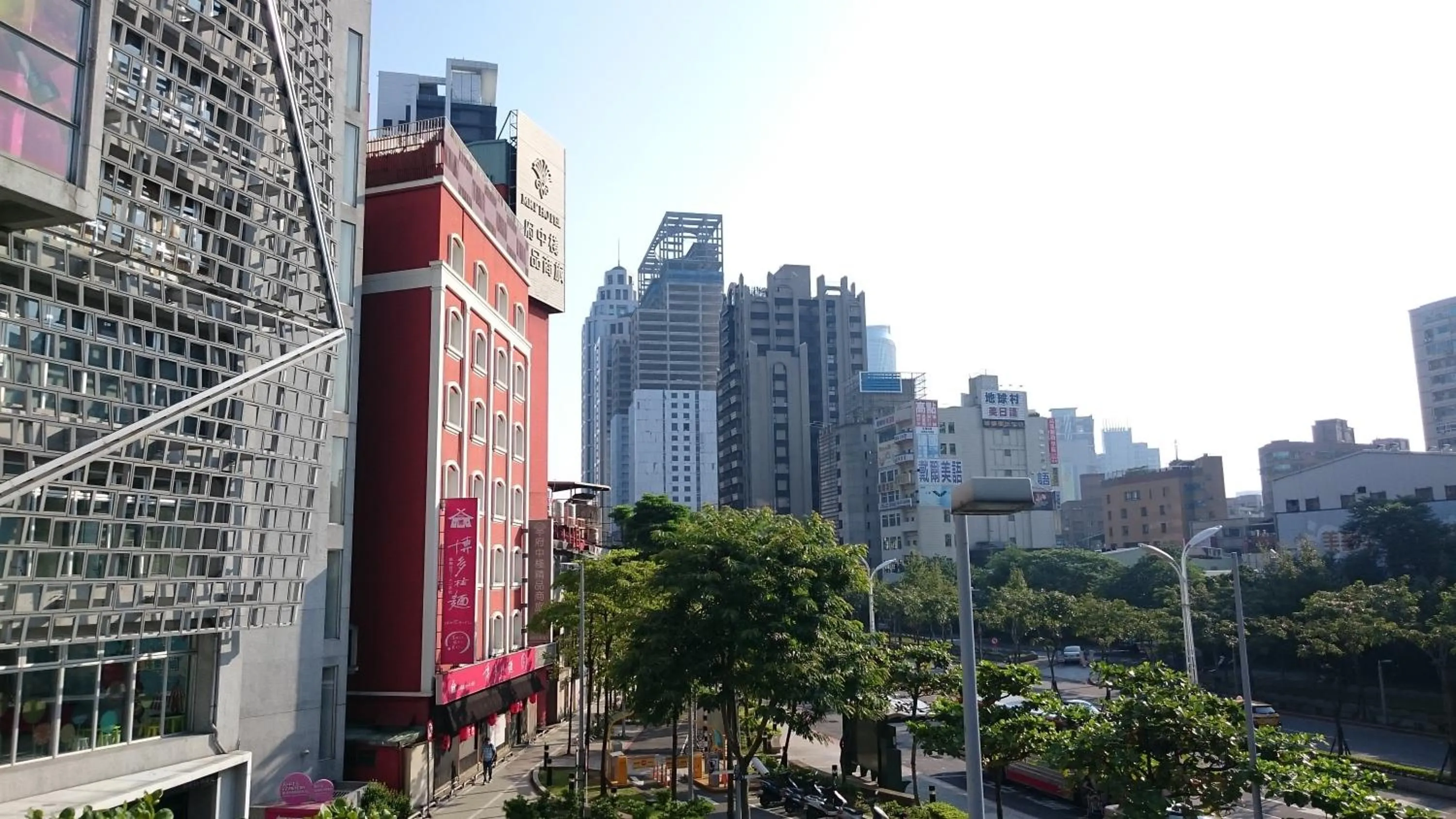 Off site in MRT Hotel