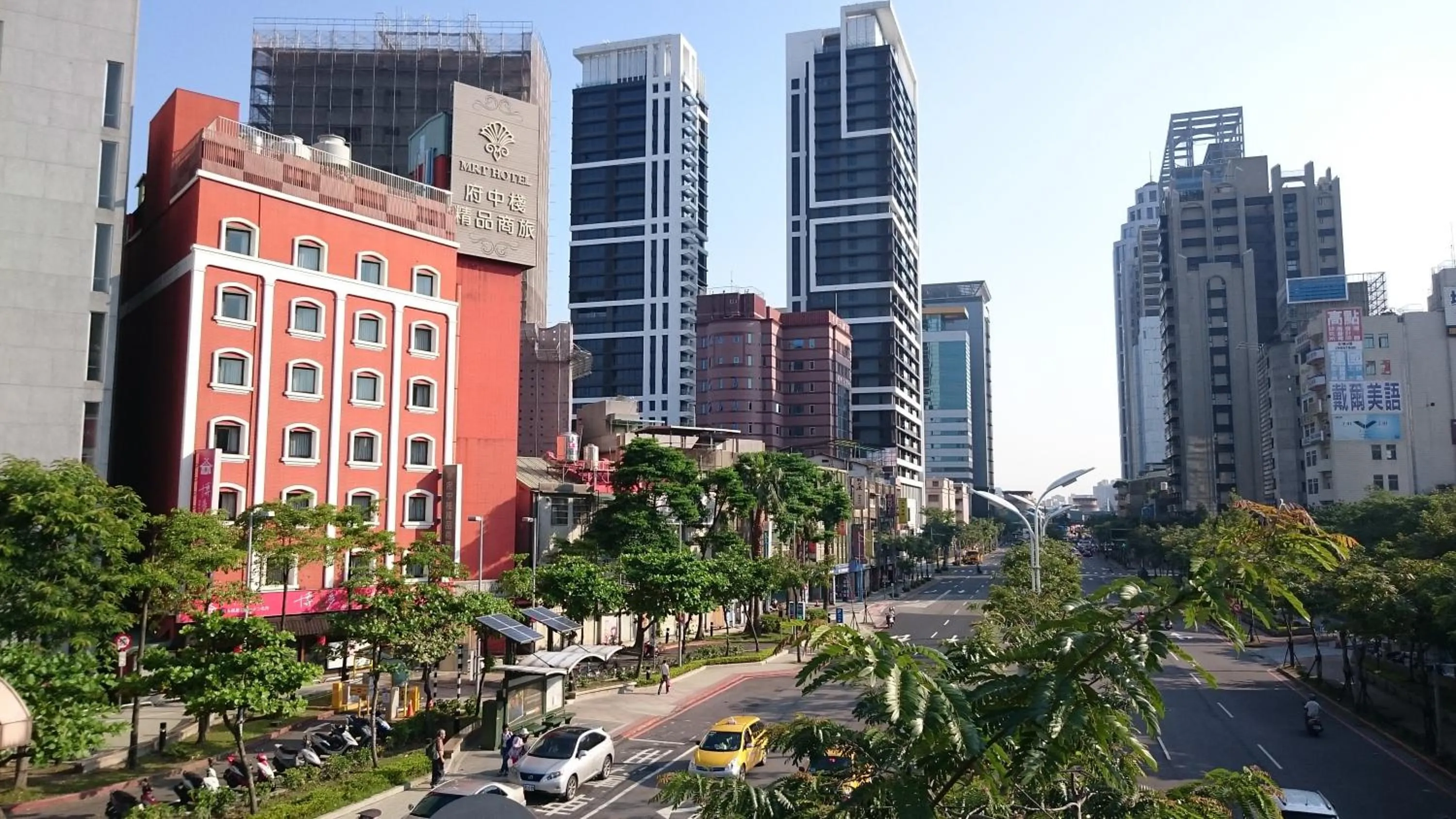 Off site in MRT Hotel