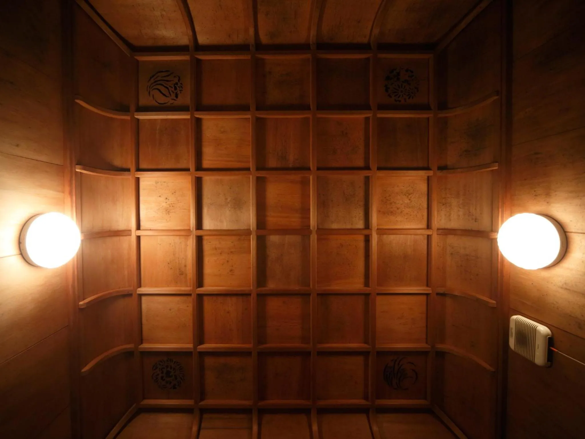 Bathroom in Kotohira Kadan