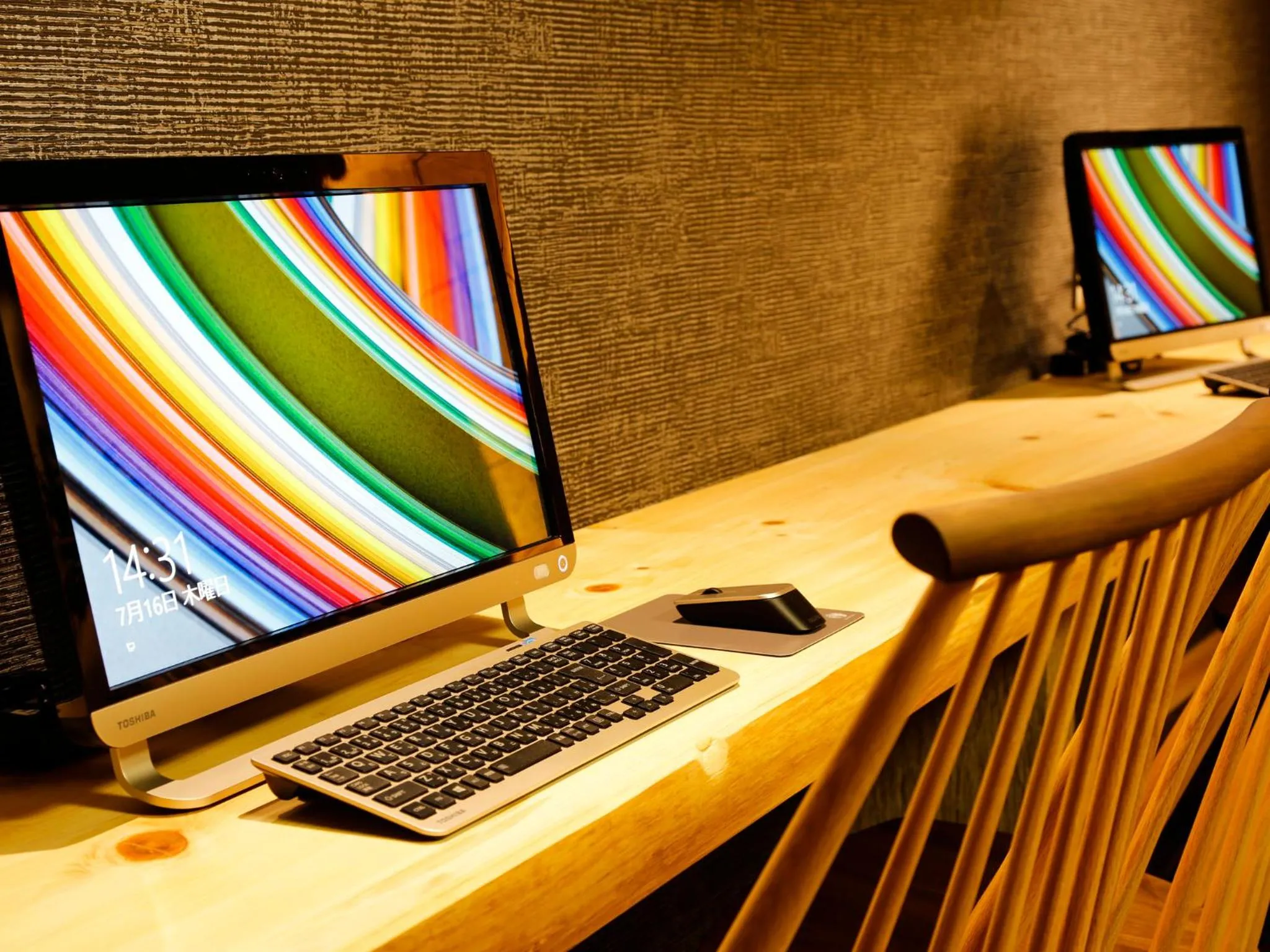 Communal lounge/ TV room in Yumekaiyu Awajishima