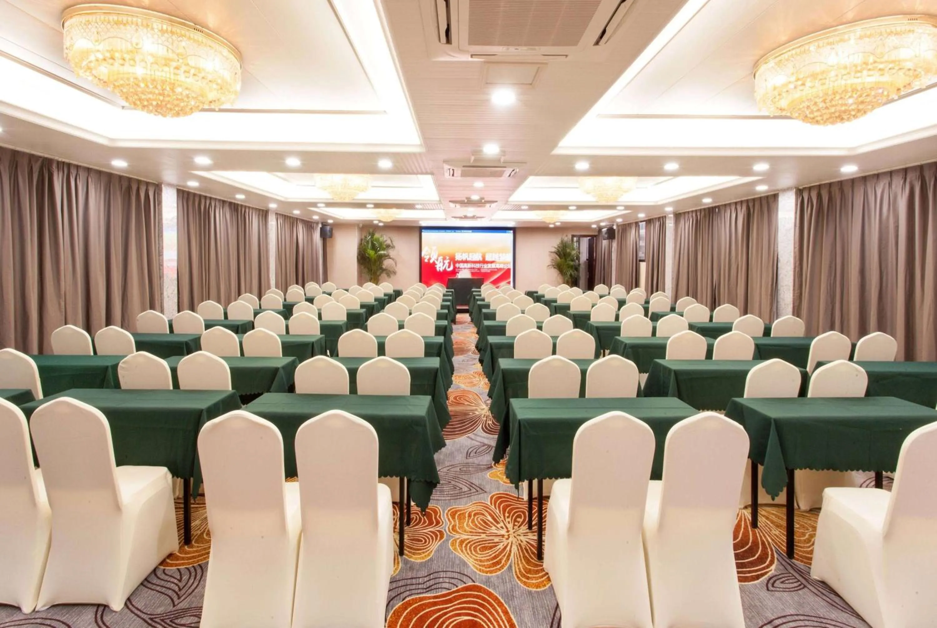 Meeting/conference room in Days Hotel Yishun Guilin