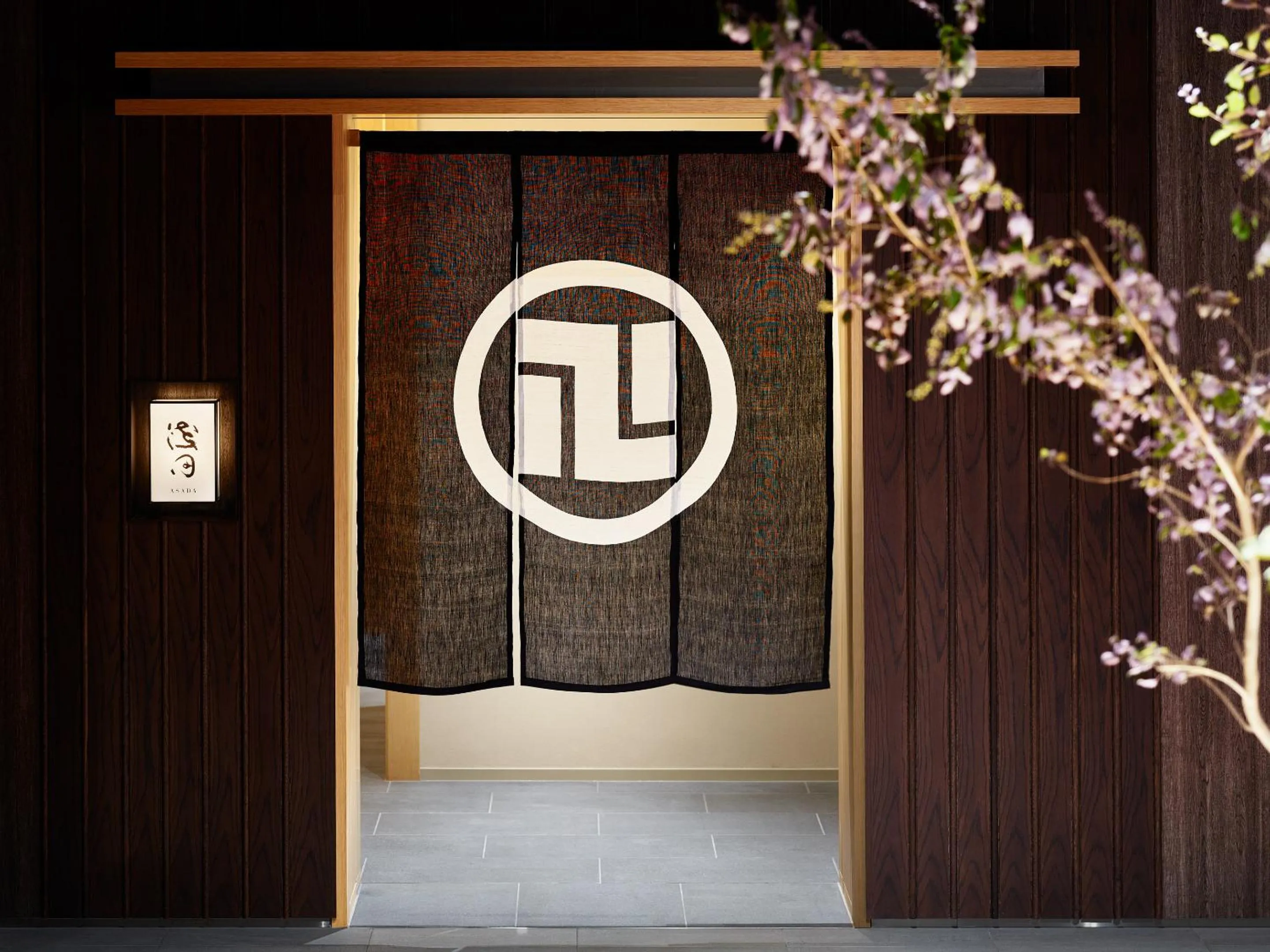 Restaurant/places to eat in Mitsui Garden Hotel Nihonbashi Premier