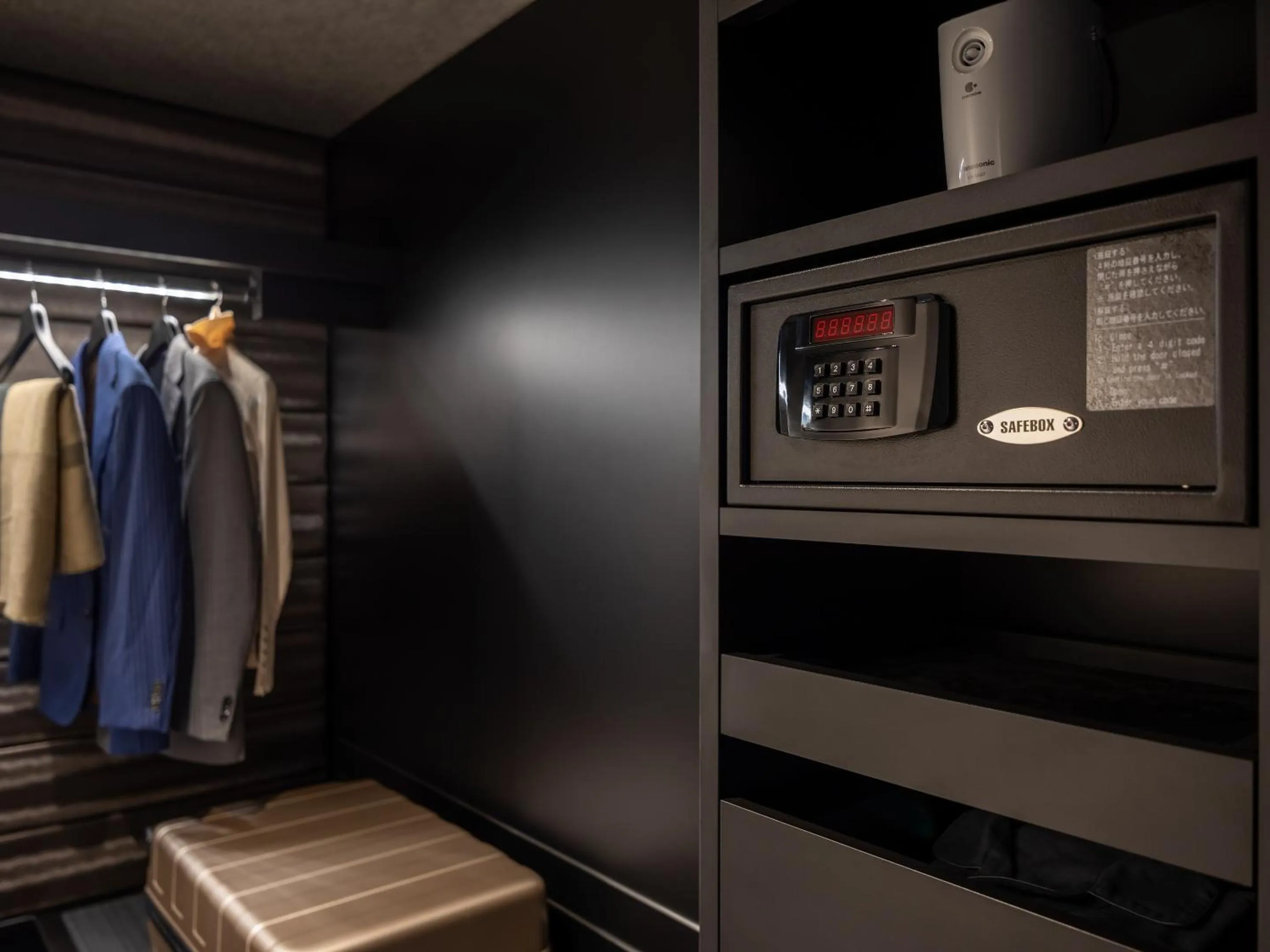 safe in Mitsui Garden Hotel Nihonbashi Premier