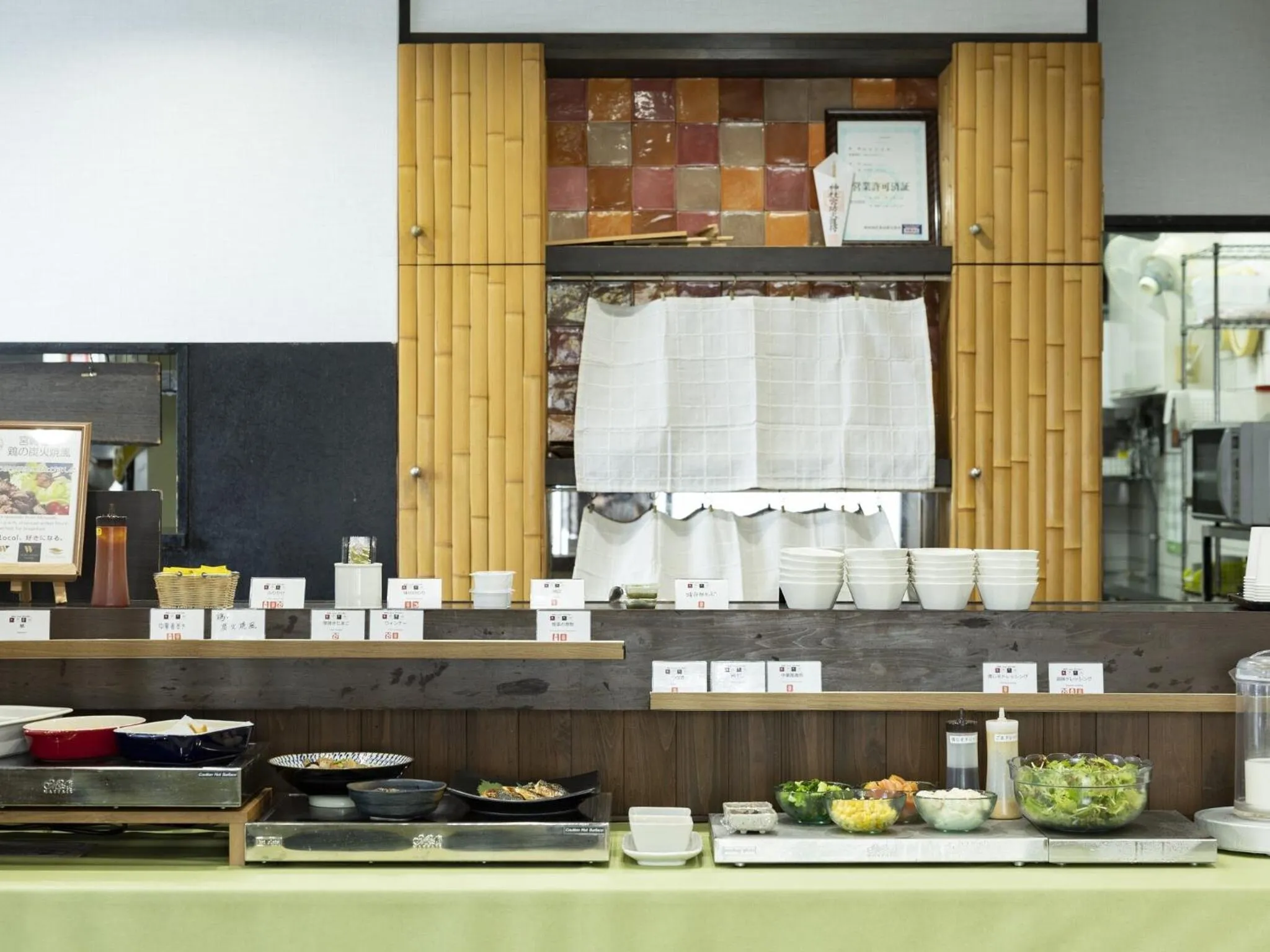 Restaurant/places to eat in KOKO STAY Miyakonojo - formerly Hotel Wing International Miyakonojo