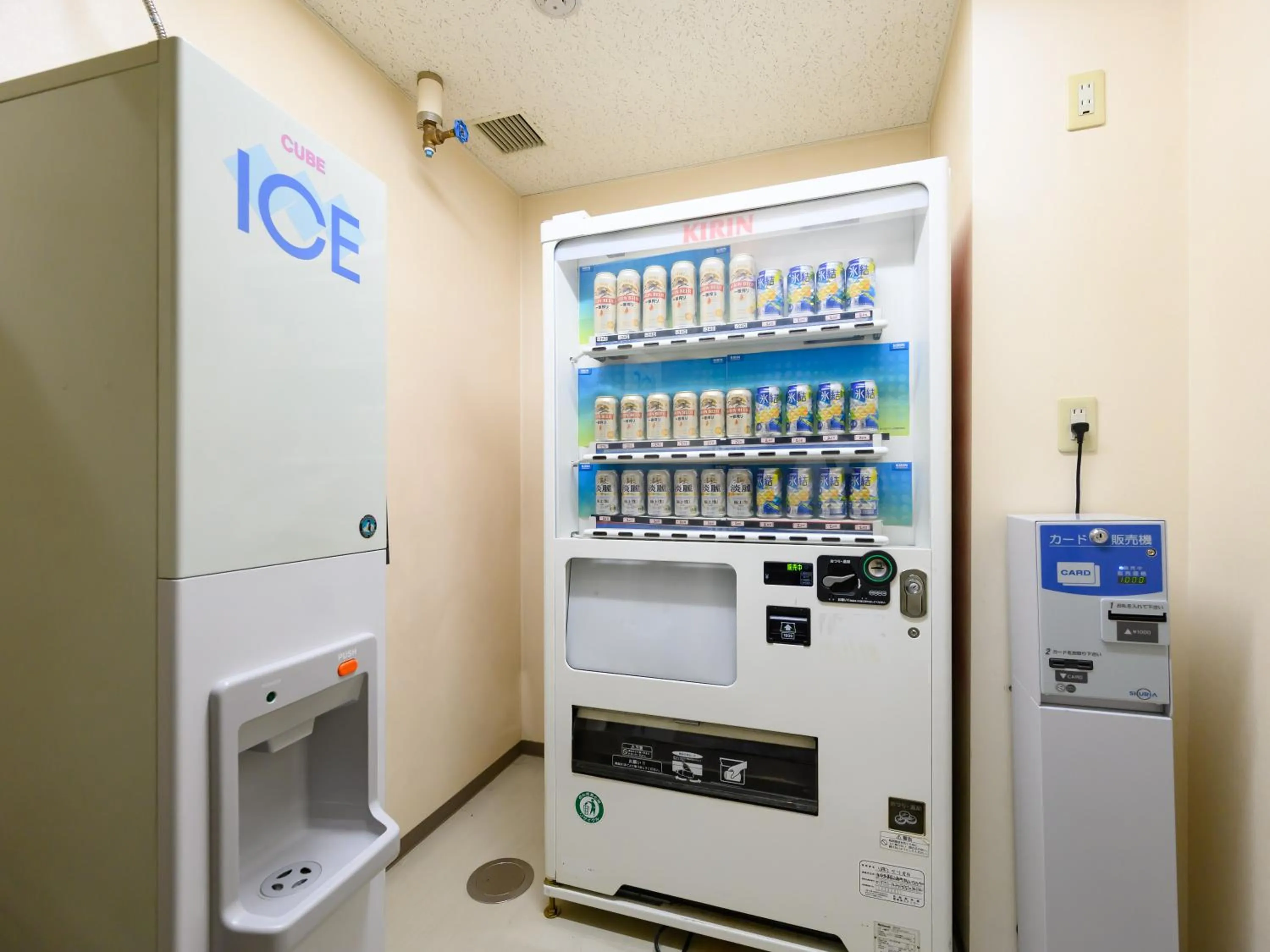 vending machine in Hotel Green Park Tsu