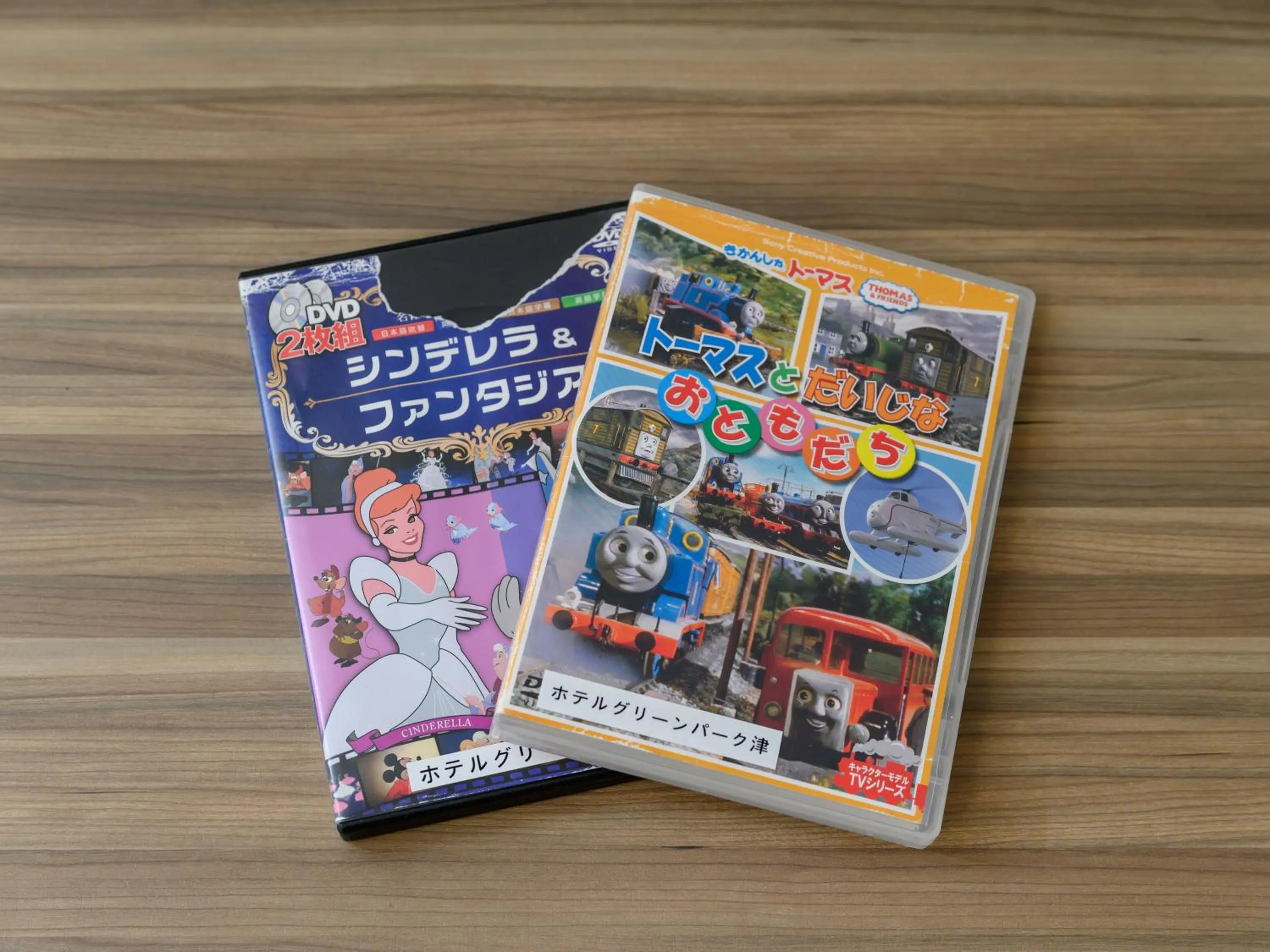 children in Hotel Green Park Tsu