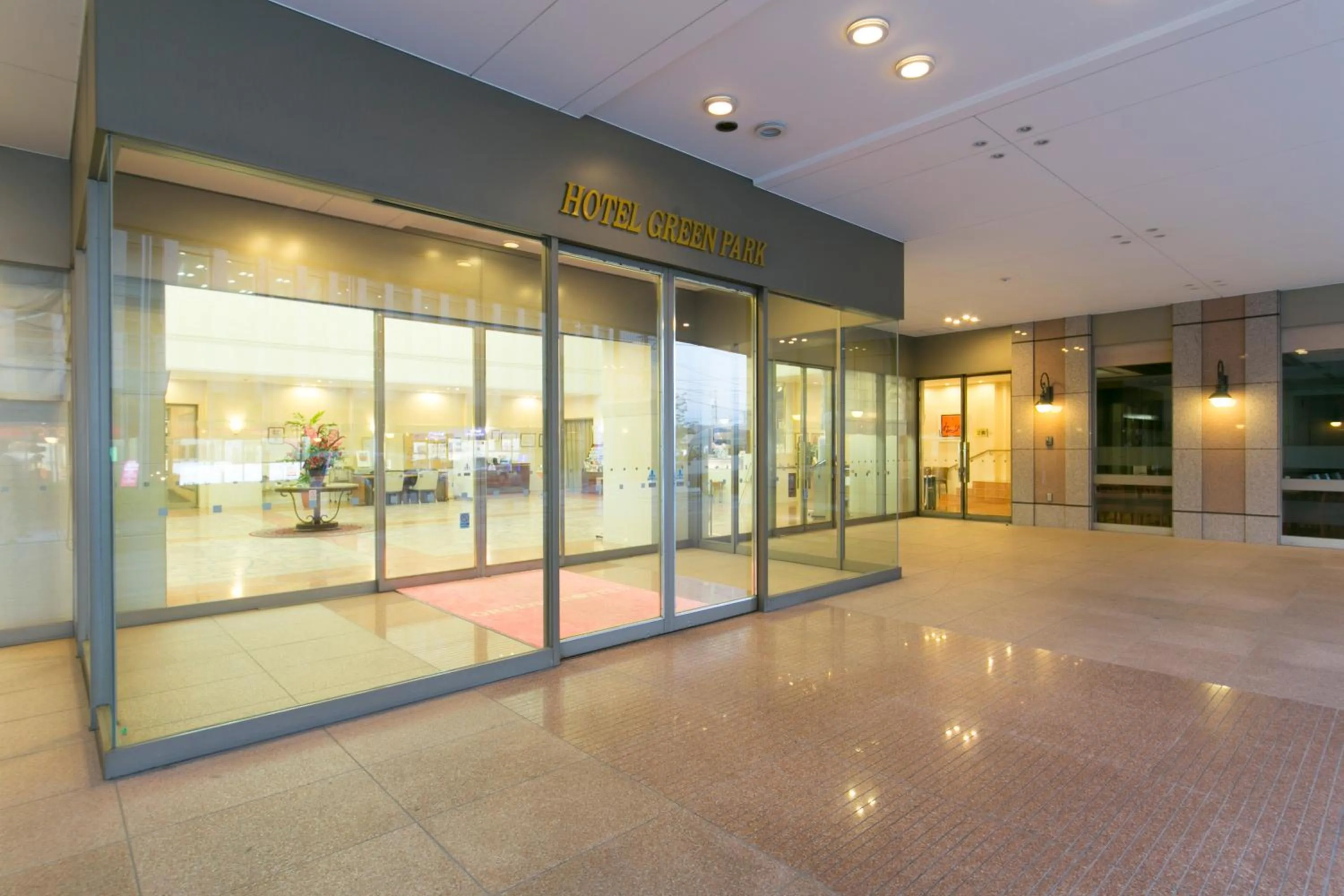 Facade/entrance in Hotel Green Park Tsu