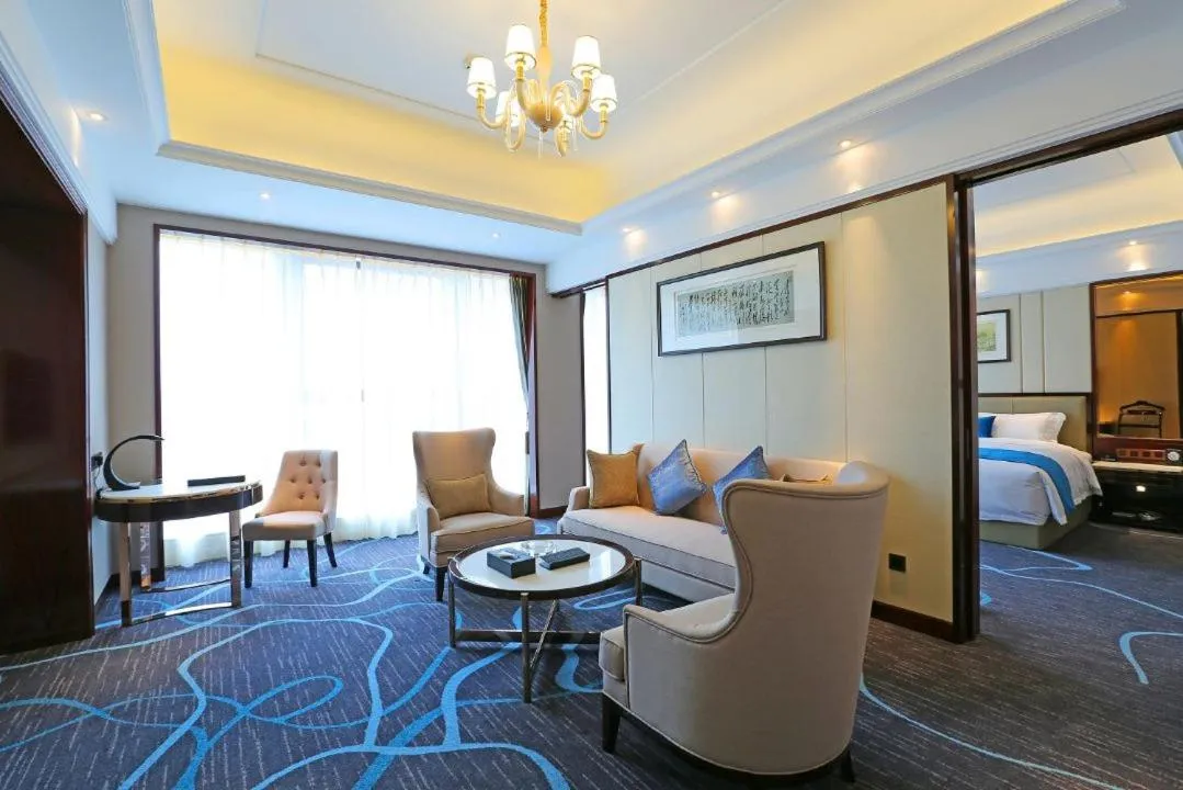 Living room in Xi'an Lanxi International Hotel