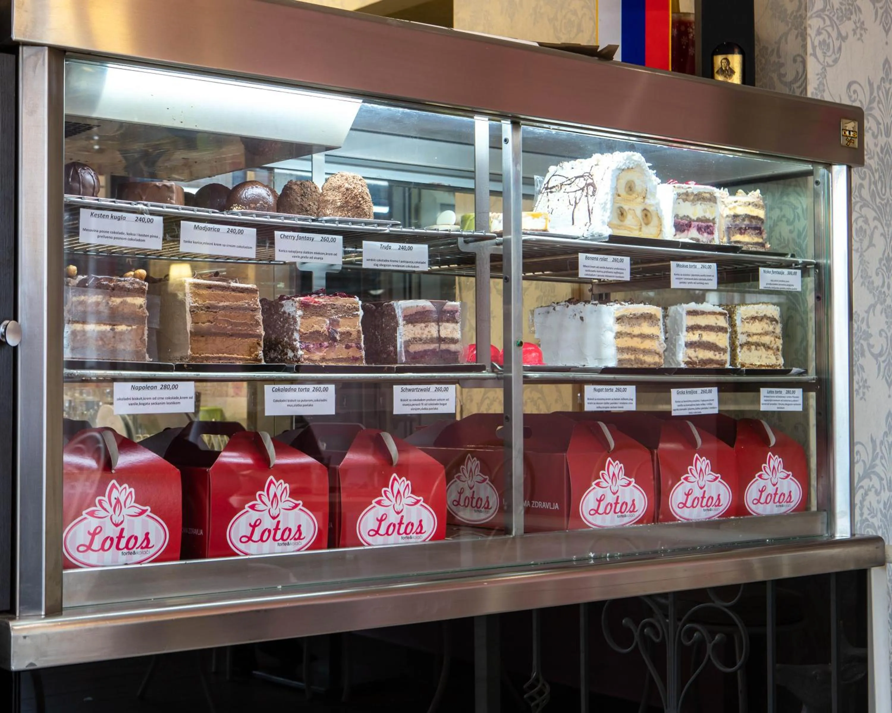 On-site shops in Garni Hotel Lotos