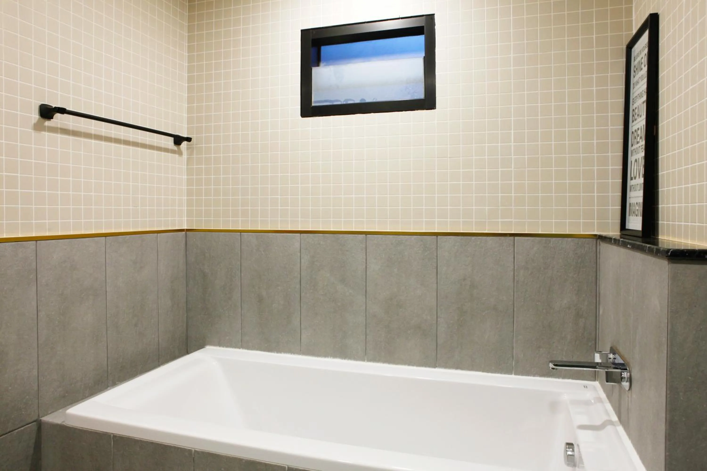 Bath in Yellow Pillow village