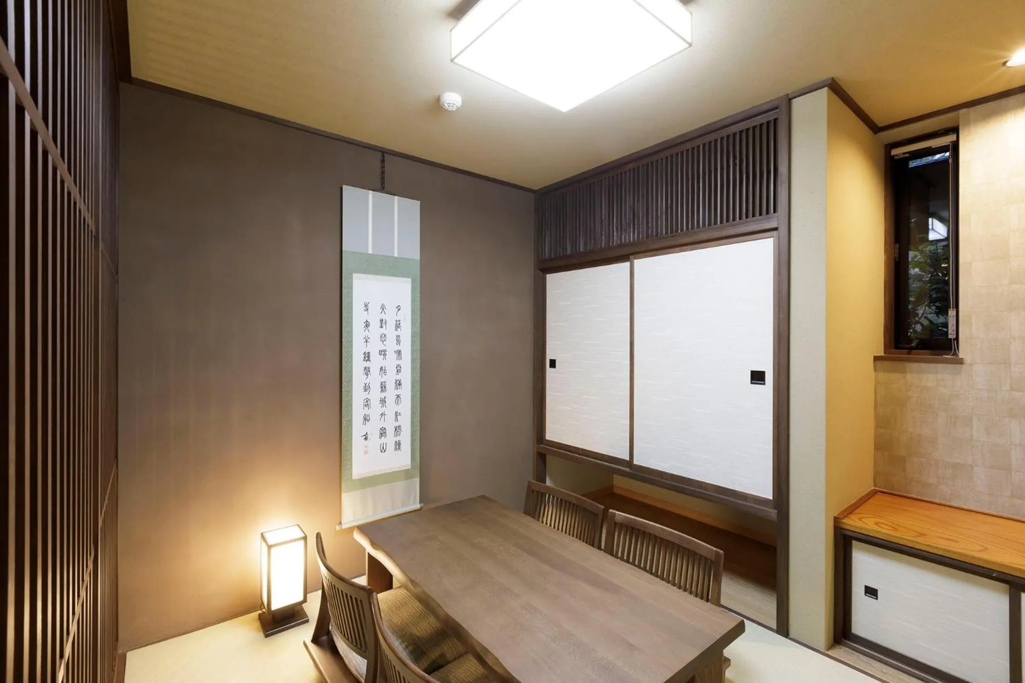 Photo of the whole room in Hotel Shiki no Yakata Nasu