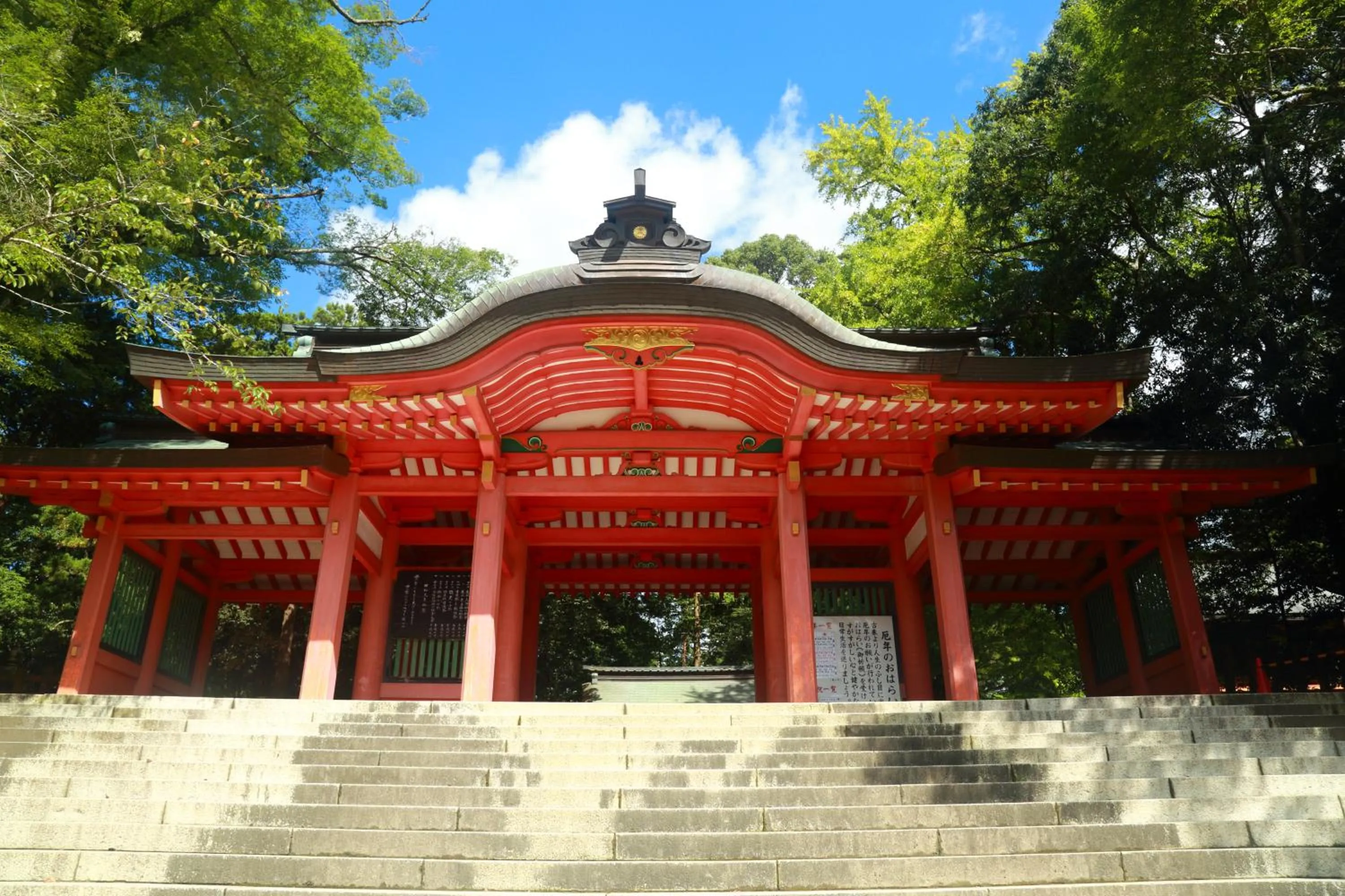 Nearby landmark in HOSTEL Co-EDO