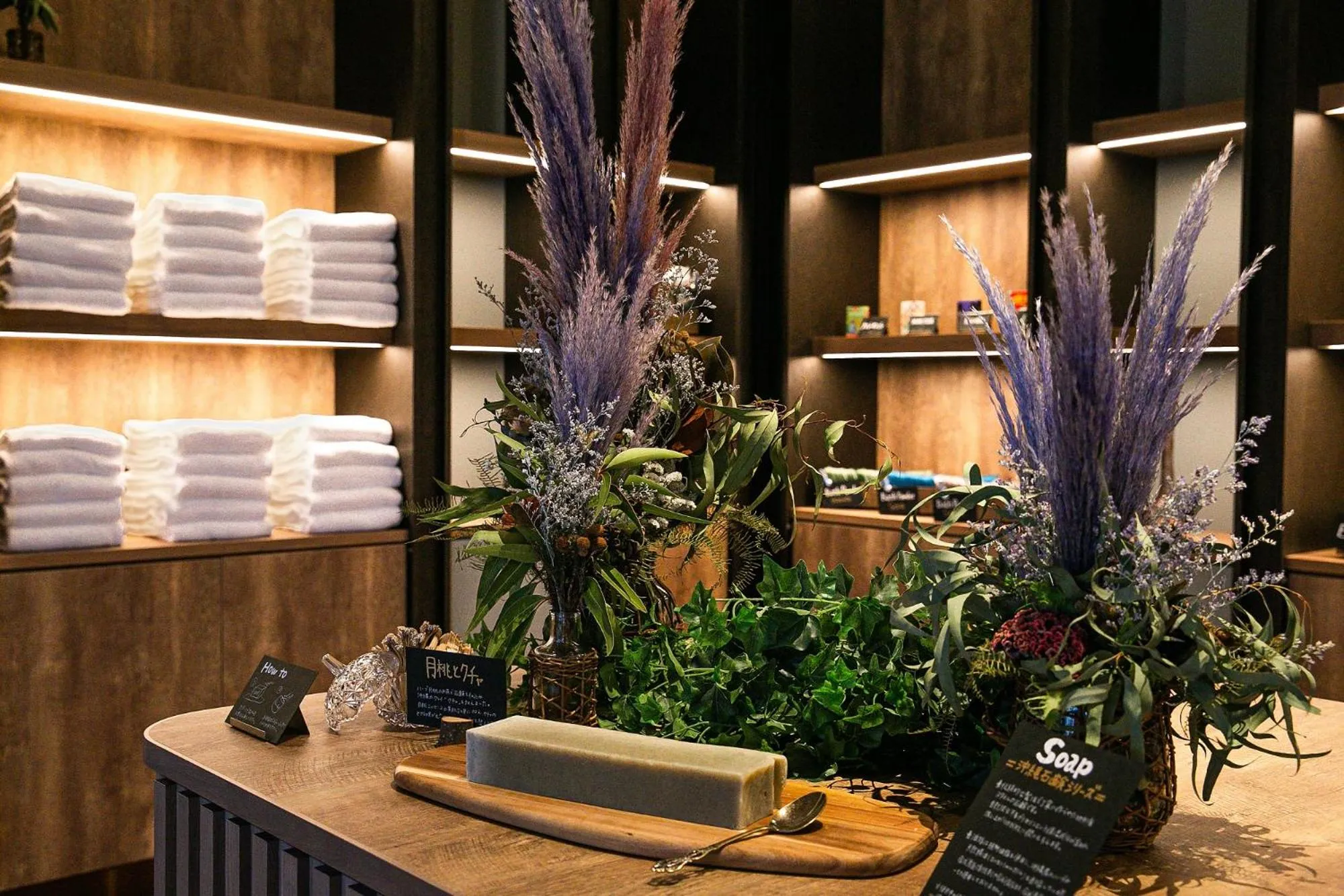 Lobby or reception in Oriental Hotel Okinawa Resort & Spa