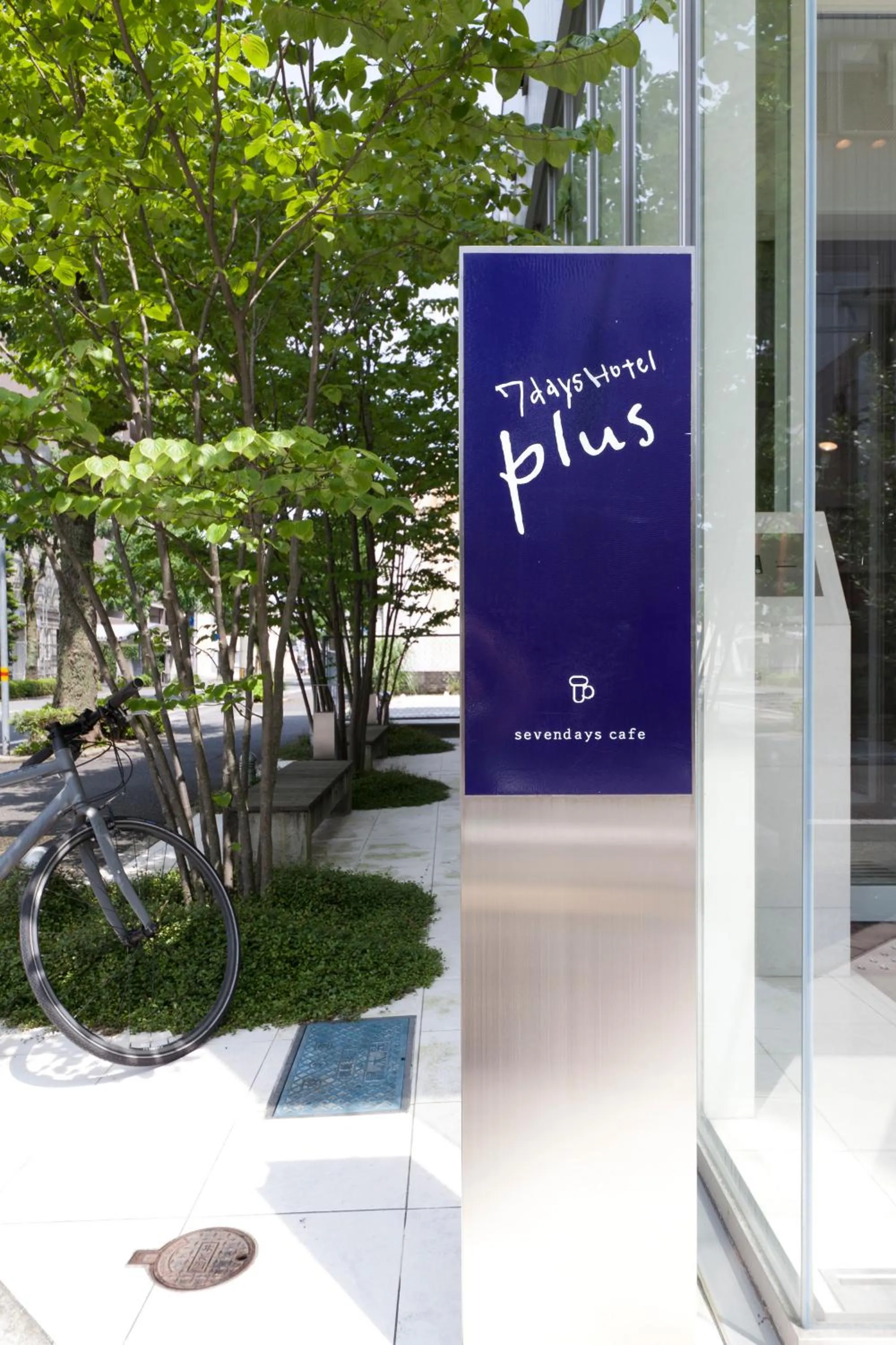 Day in 7 Days Hotel Plus