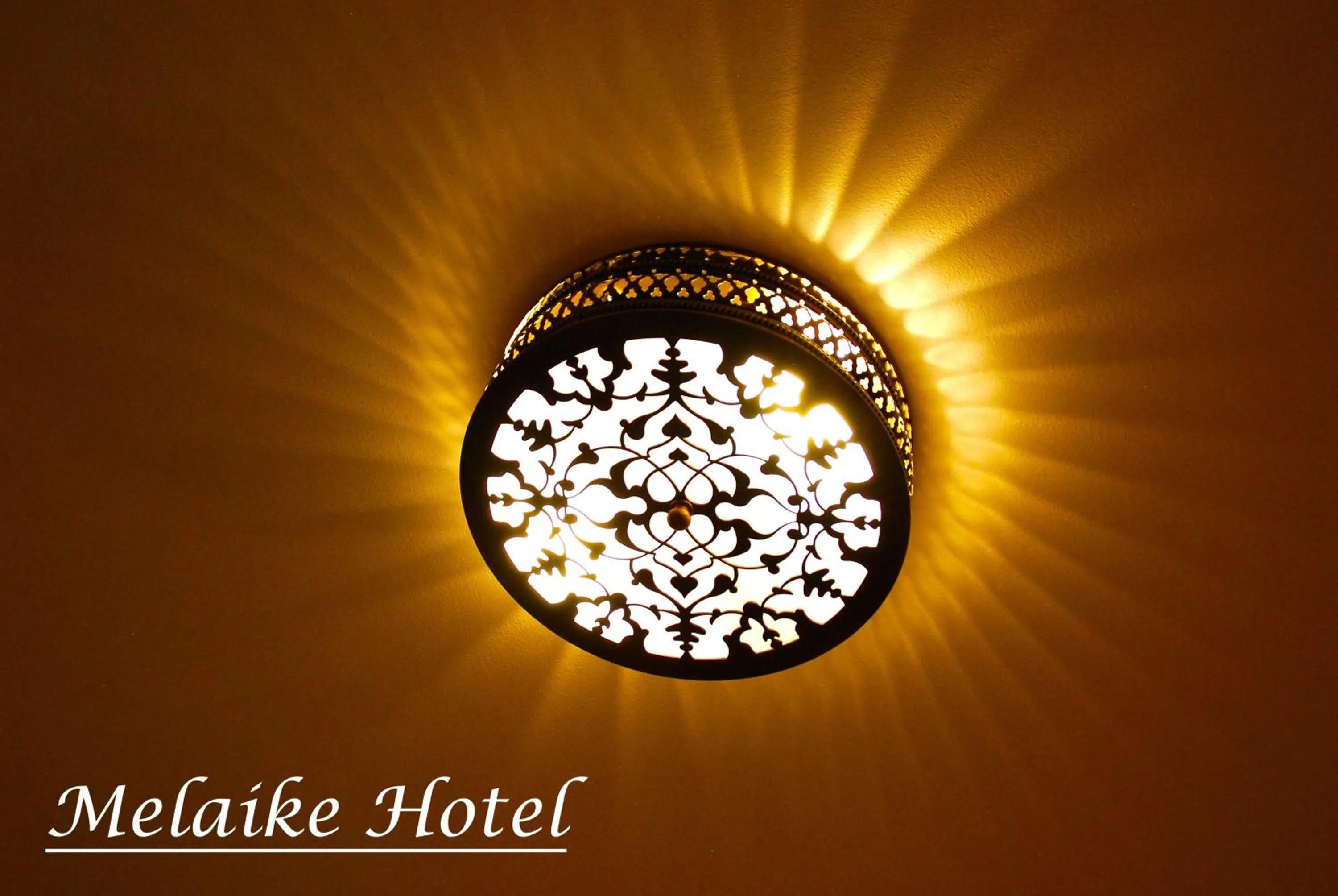 Text overlay in Melaike Hotel