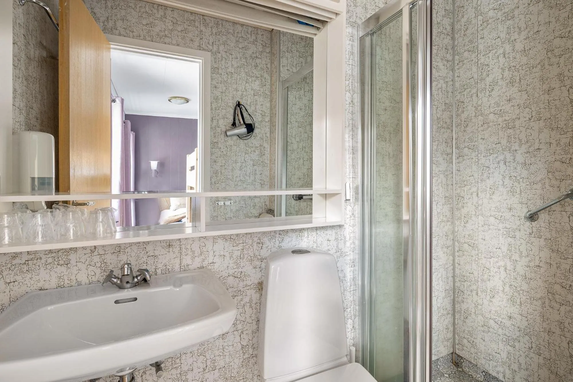 Bathroom in Hardanger Guesthouse