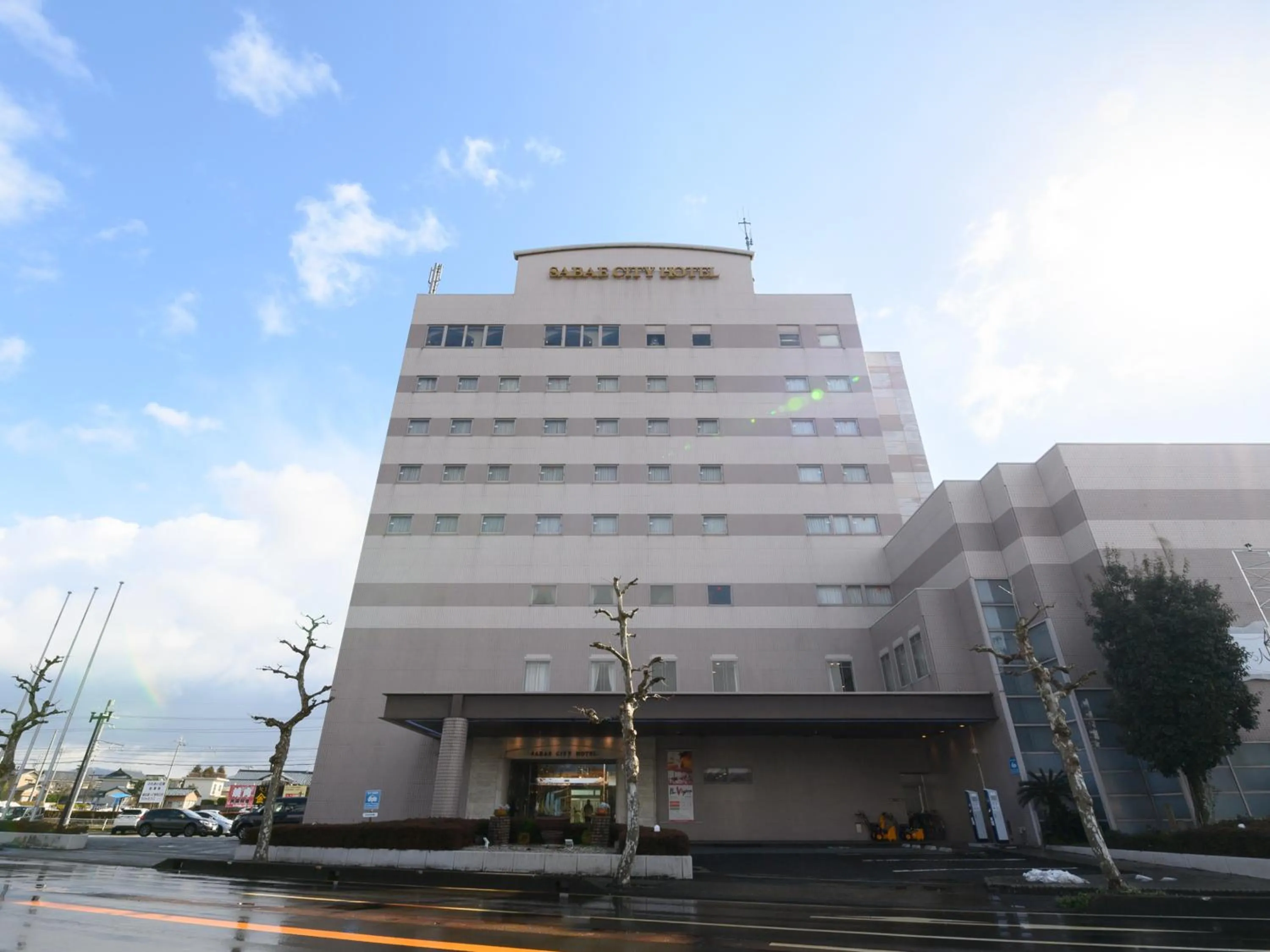 Property building in Sabae City Hotel