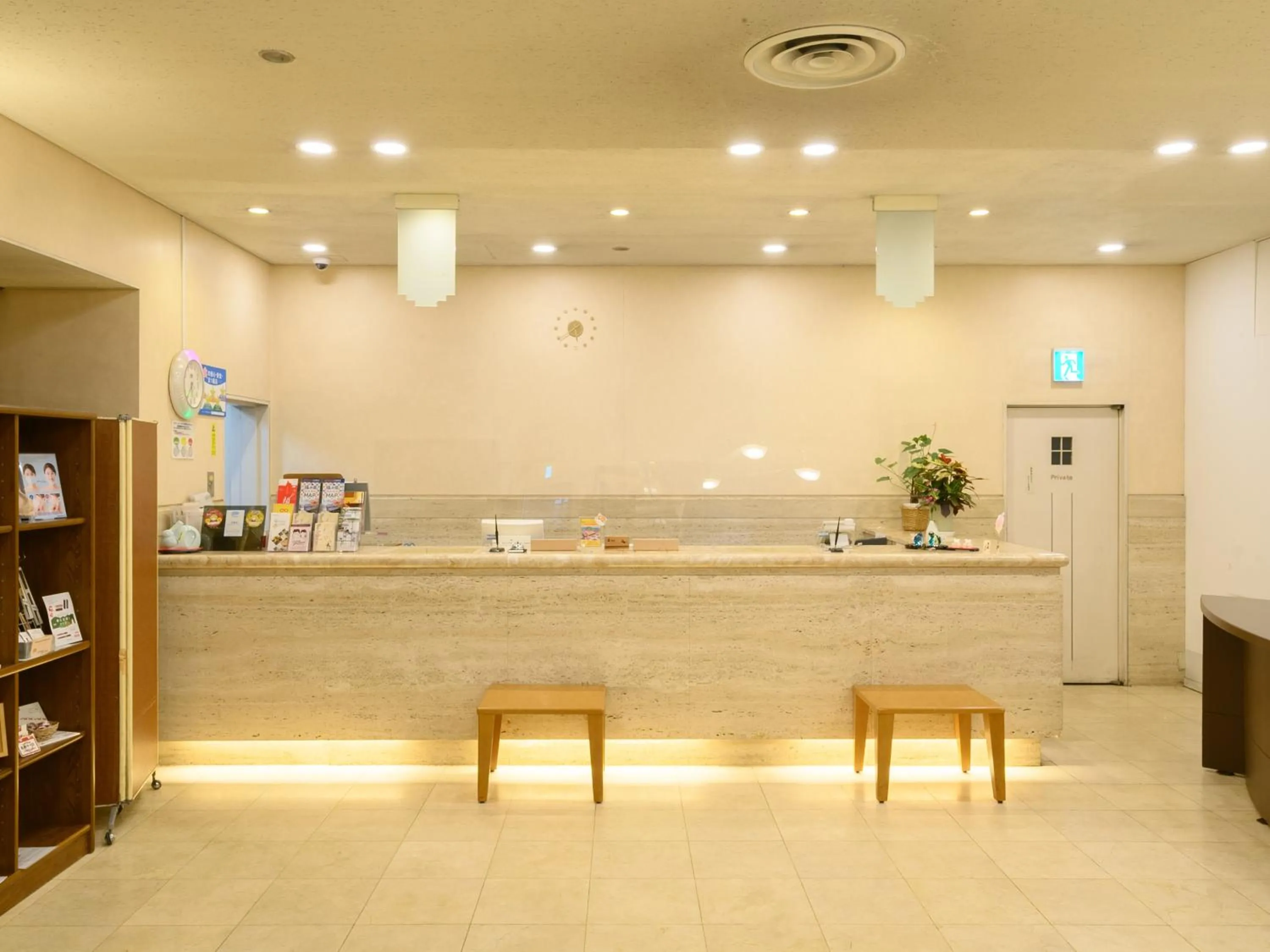 Lobby or reception in Sabae City Hotel