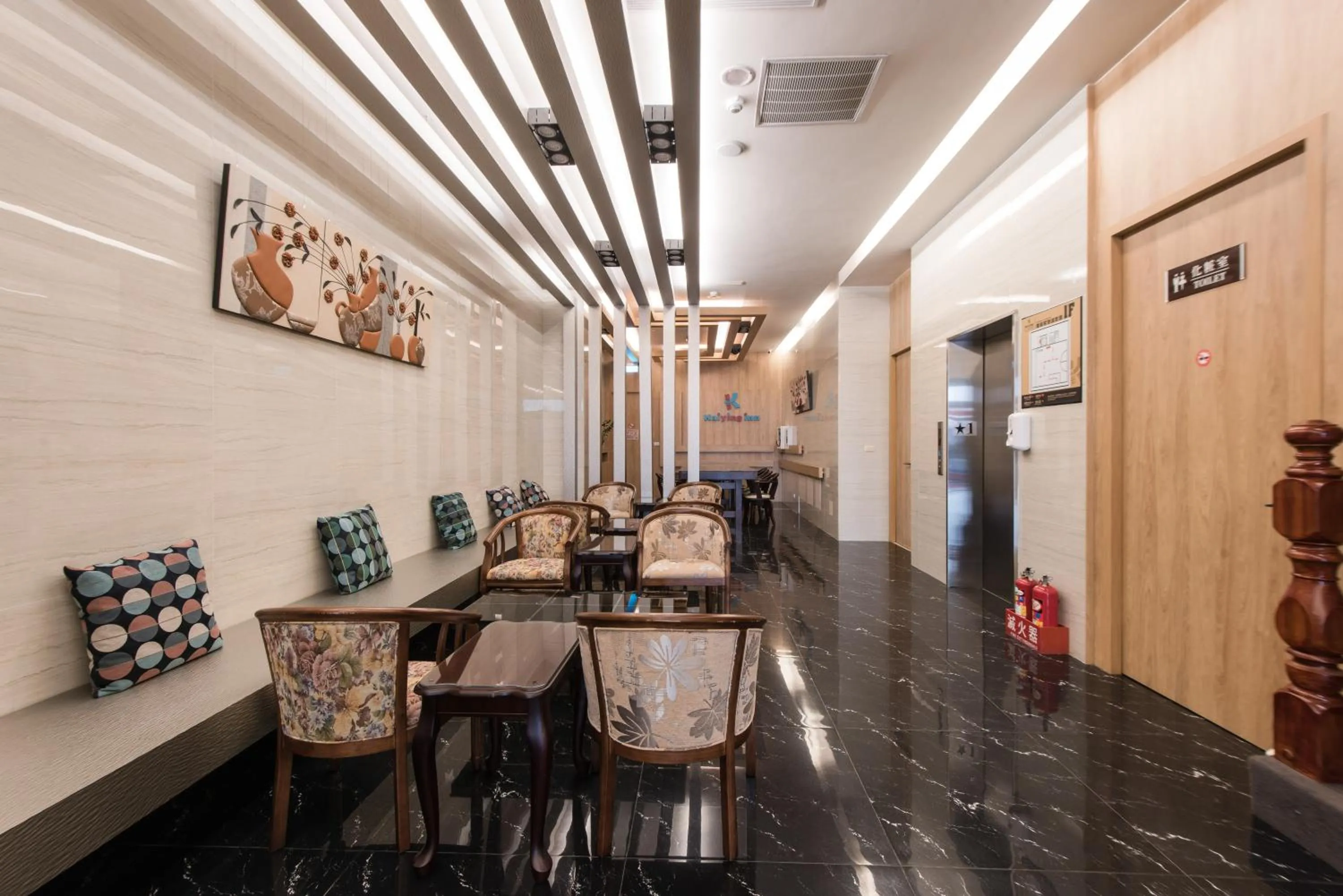 Lounge or bar in Kending Kaying Hotel