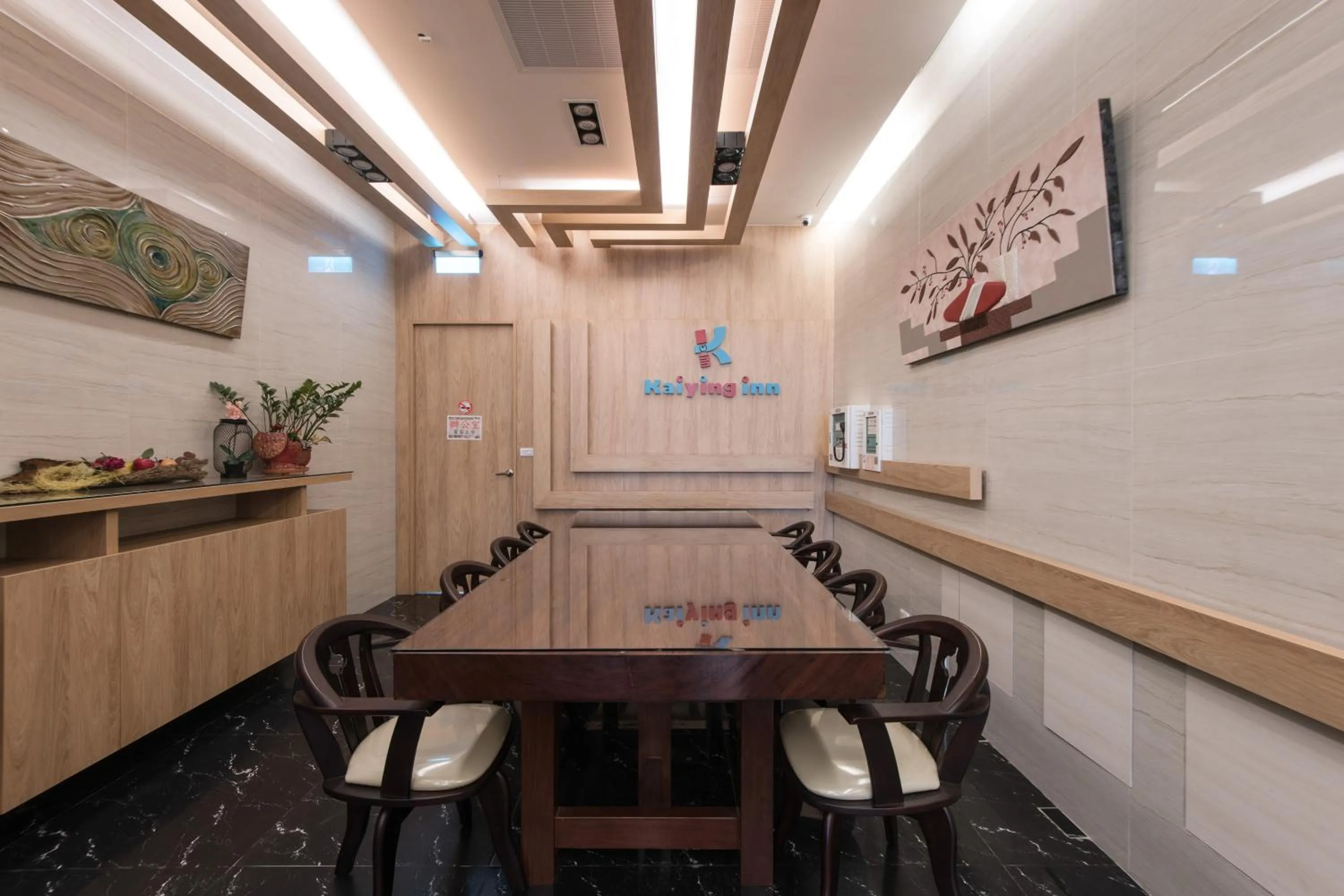 Meeting/conference room in Kending Kaying Hotel