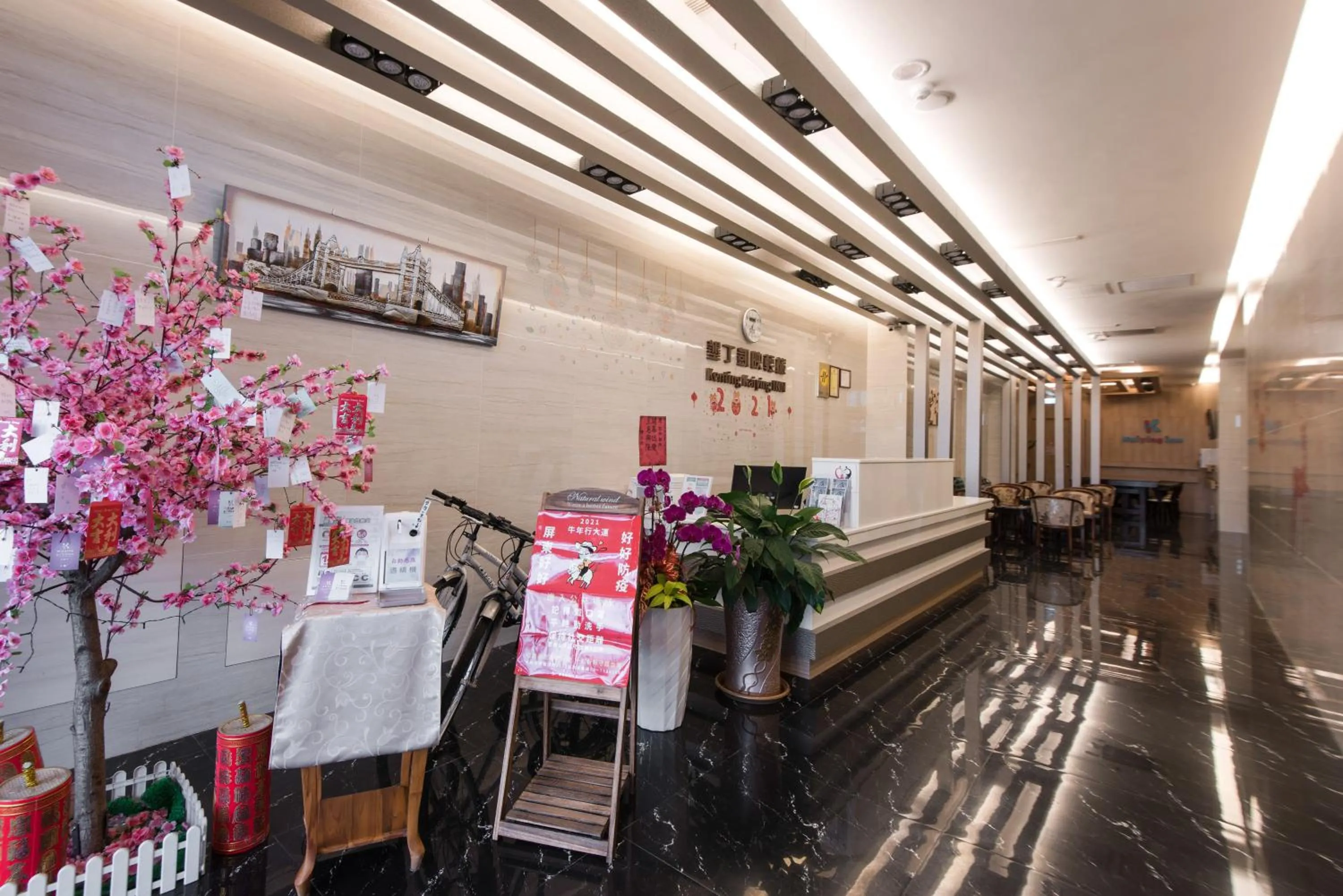 Lobby or reception in Kending Kaying Hotel