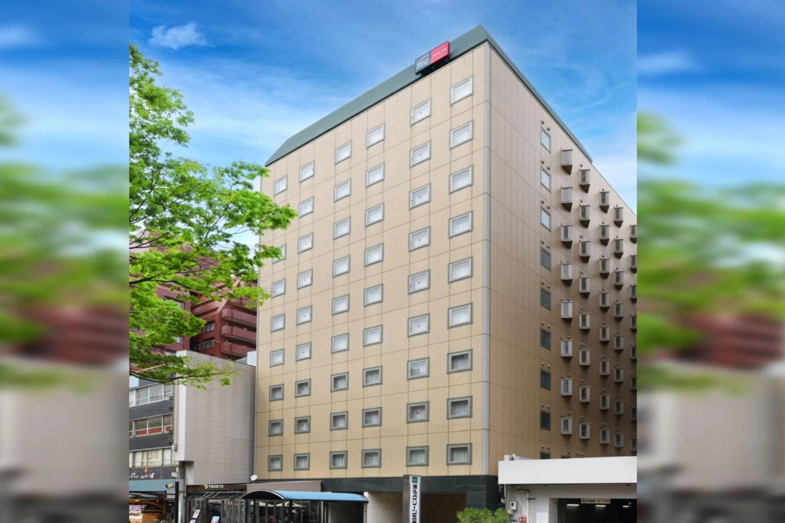 Property building in Hakata Green Hotel Tenjin
