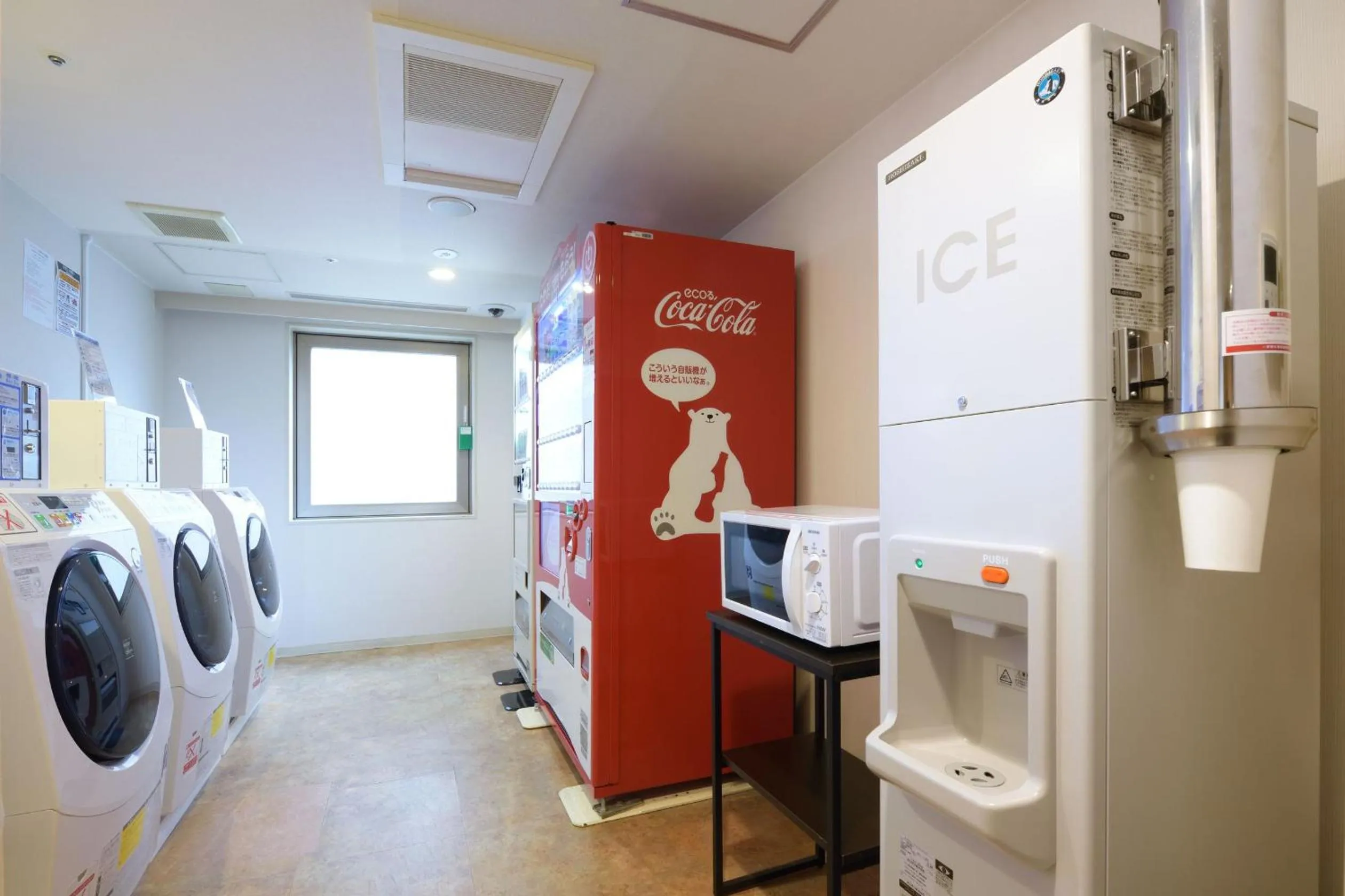 microwave in Hakata Green Hotel Tenjin