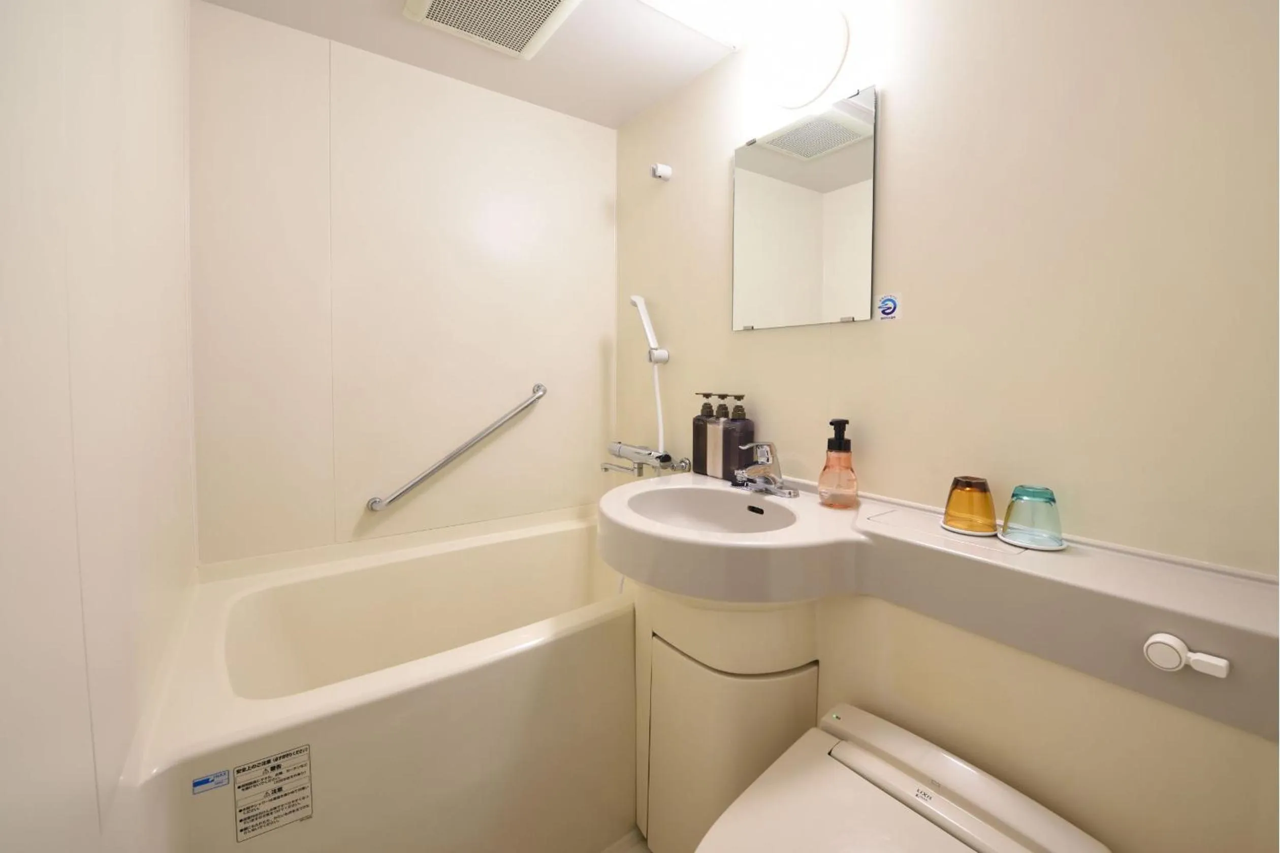 Bathroom in Hakata Green Hotel Tenjin