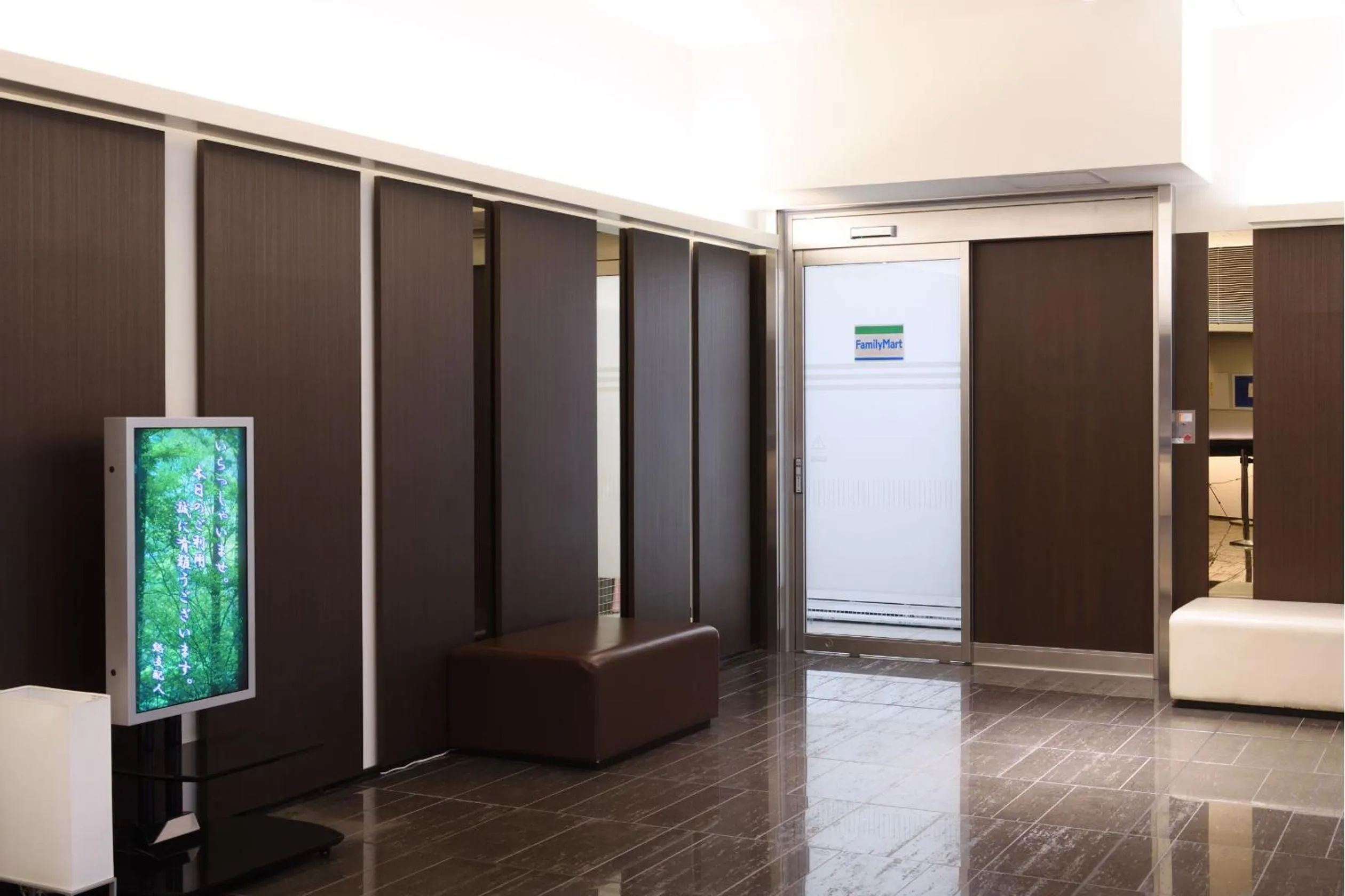 Lobby or reception in Hakata Green Hotel Annex