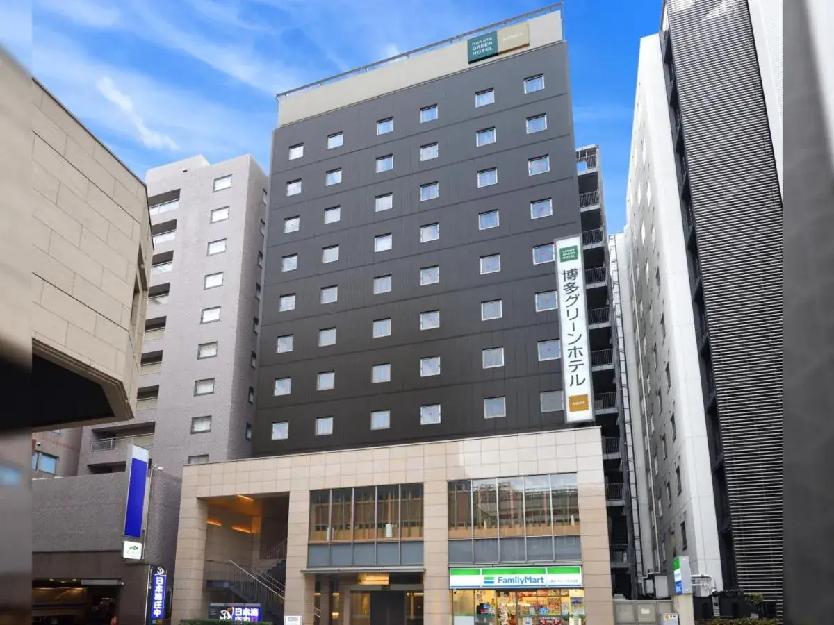 Hakata Green Hotel Annex Hakata Green Hotel Annex